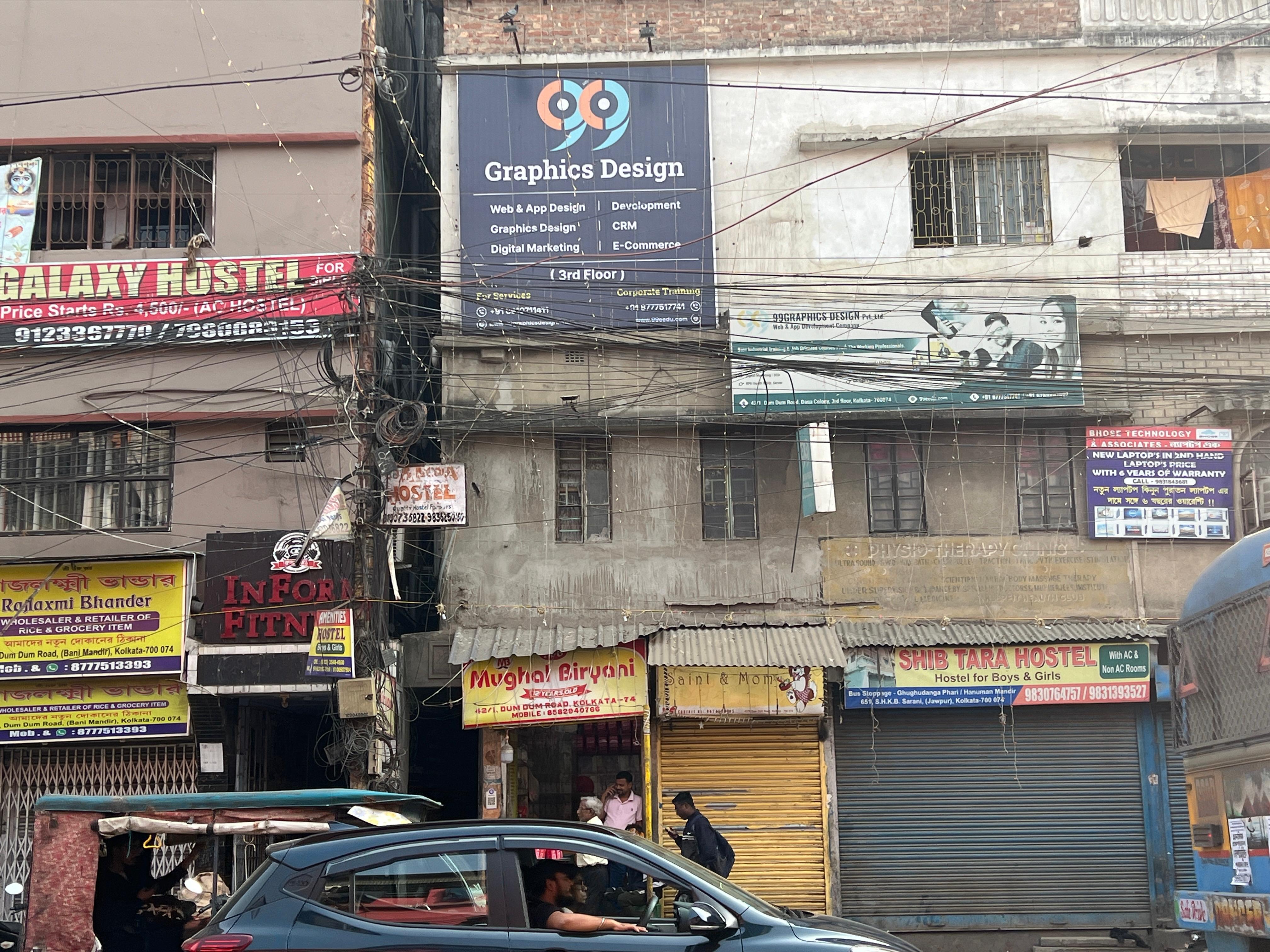 99Graphics Design Pvt Ltd 99Graphics Design  Building and Locality photo 3