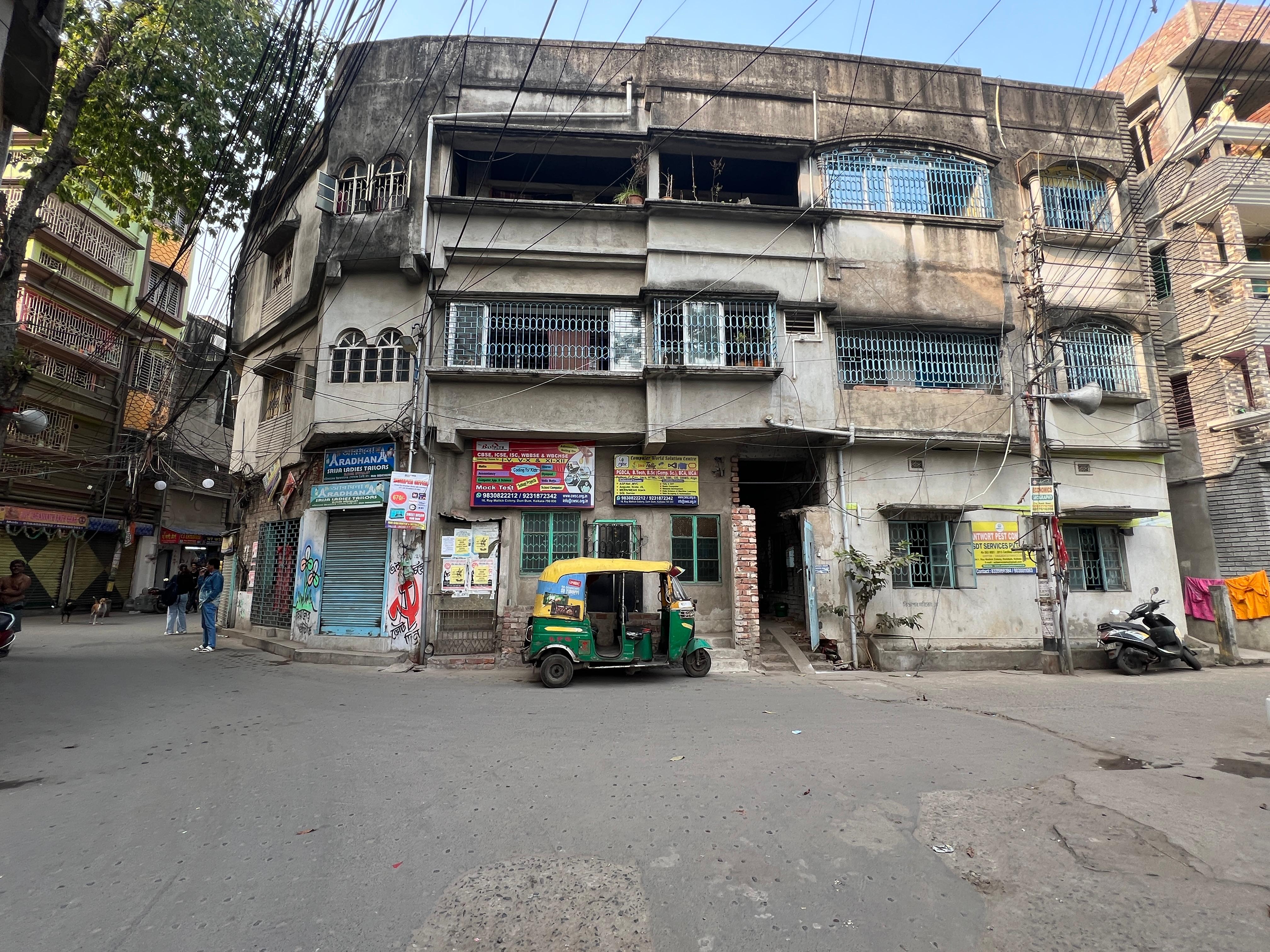 Ignou Classes Cwsc By Kausik Sir IGNOU Classes - CWSC BY KAUSIK SIR Building photo 4