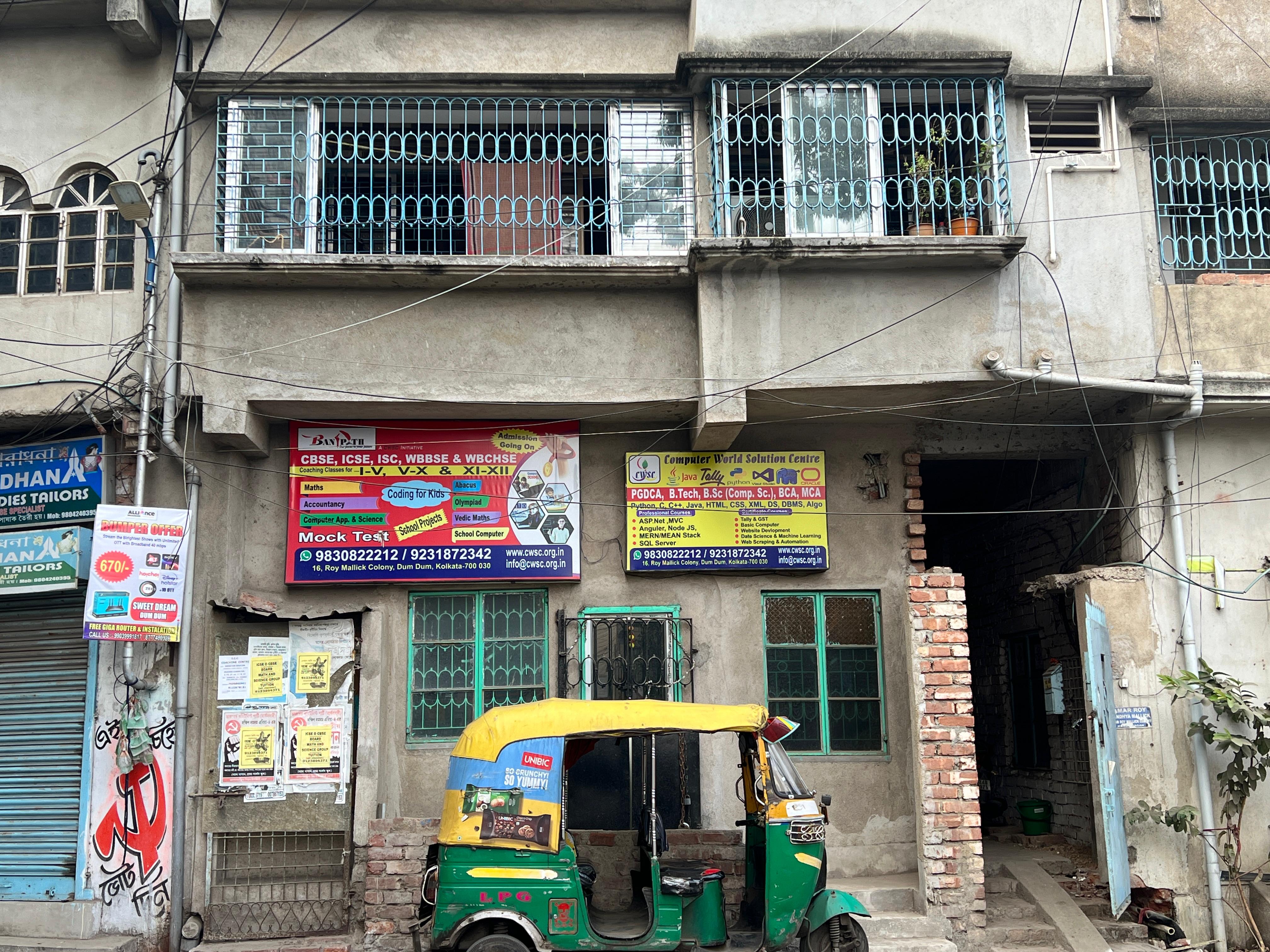 Ignou Classes Cwsc By Kausik Sir IGNOU Classes - CWSC BY KAUSIK SIR Building photo 1