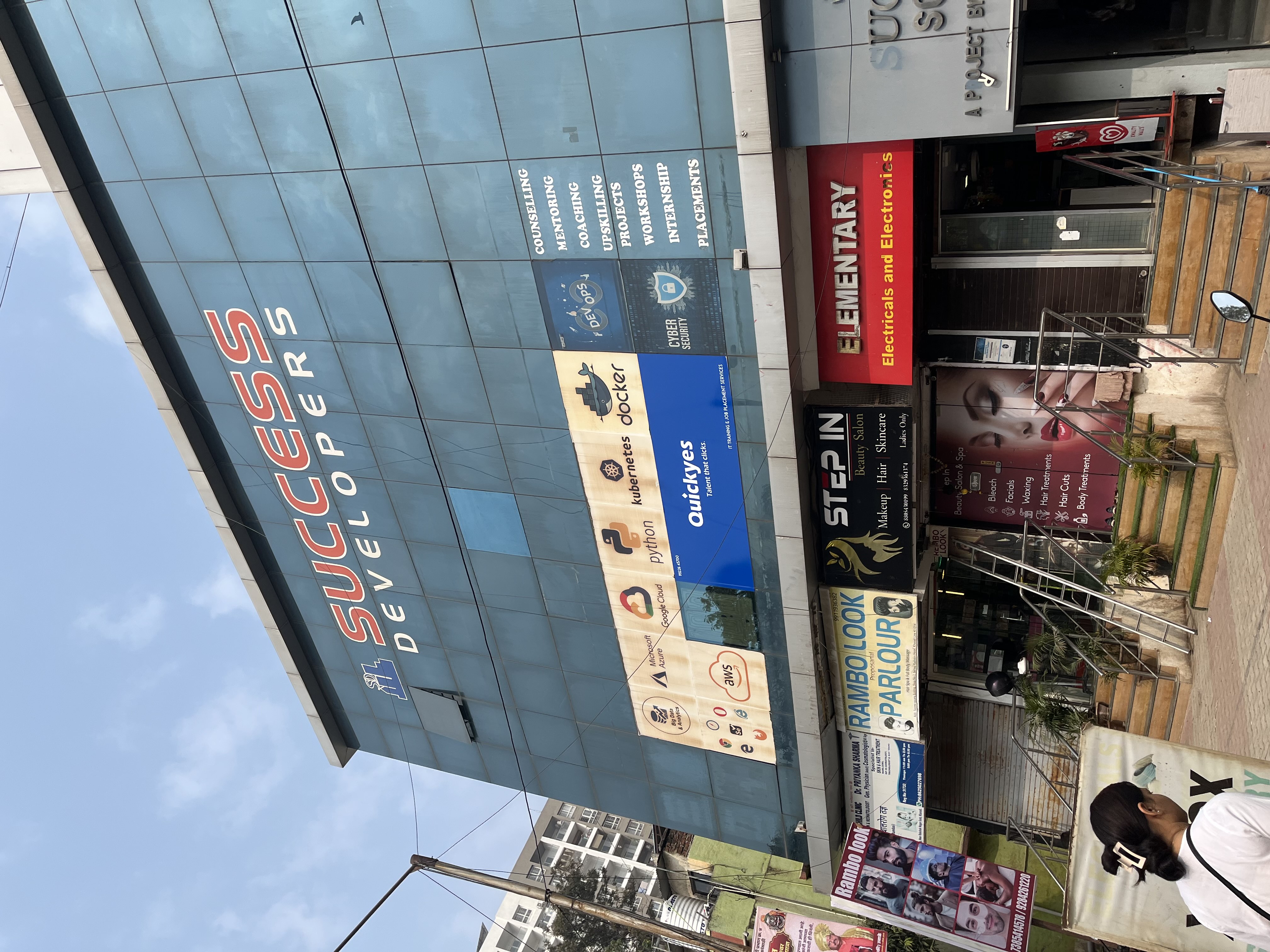 Quickyes Infotech Pvt. Ltd. Quickyes Infotech photo 5