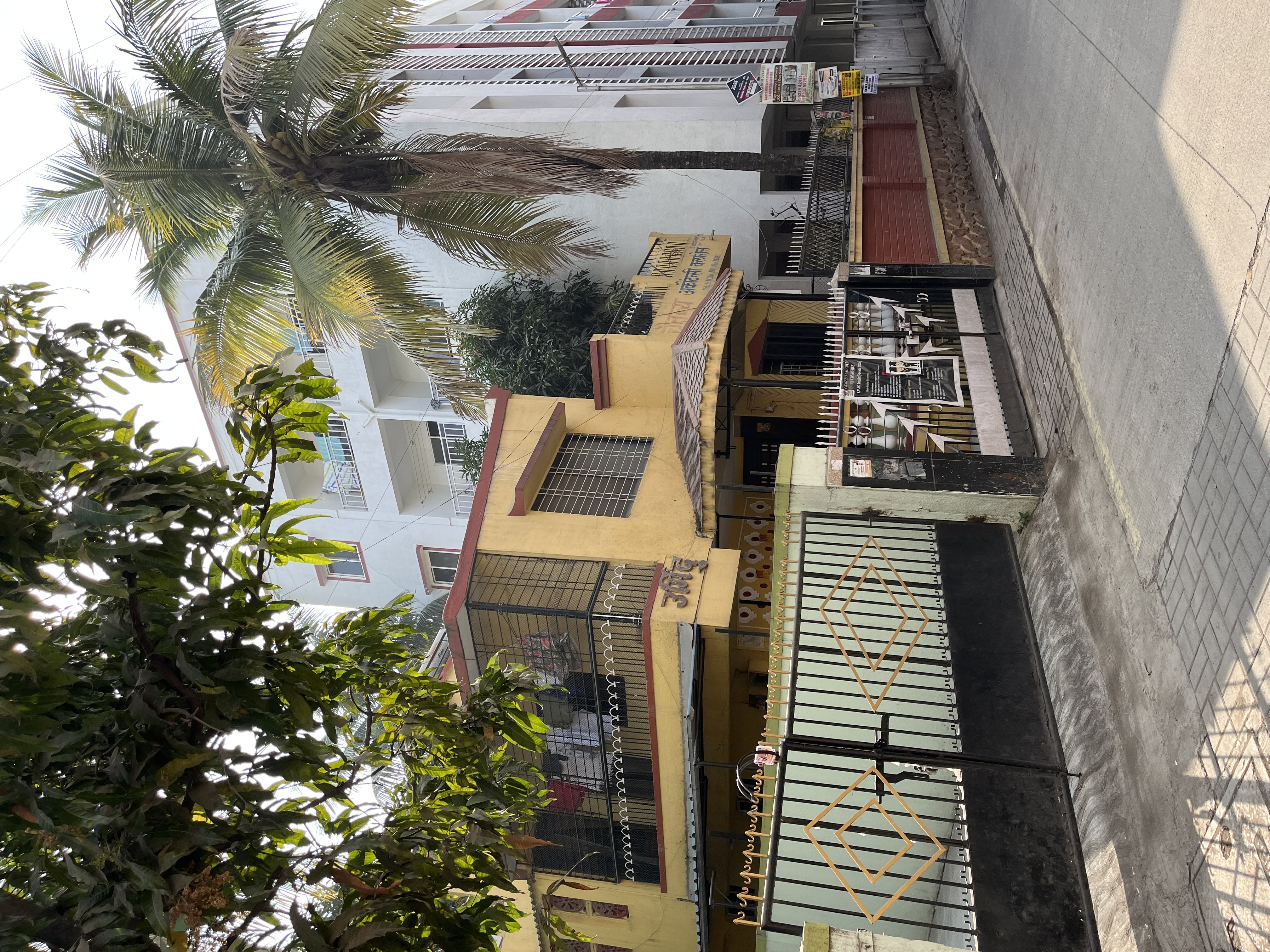 Chaitanya Academy of Commerce CHAITANYA ACADEMY OF COMMERCE photo 5