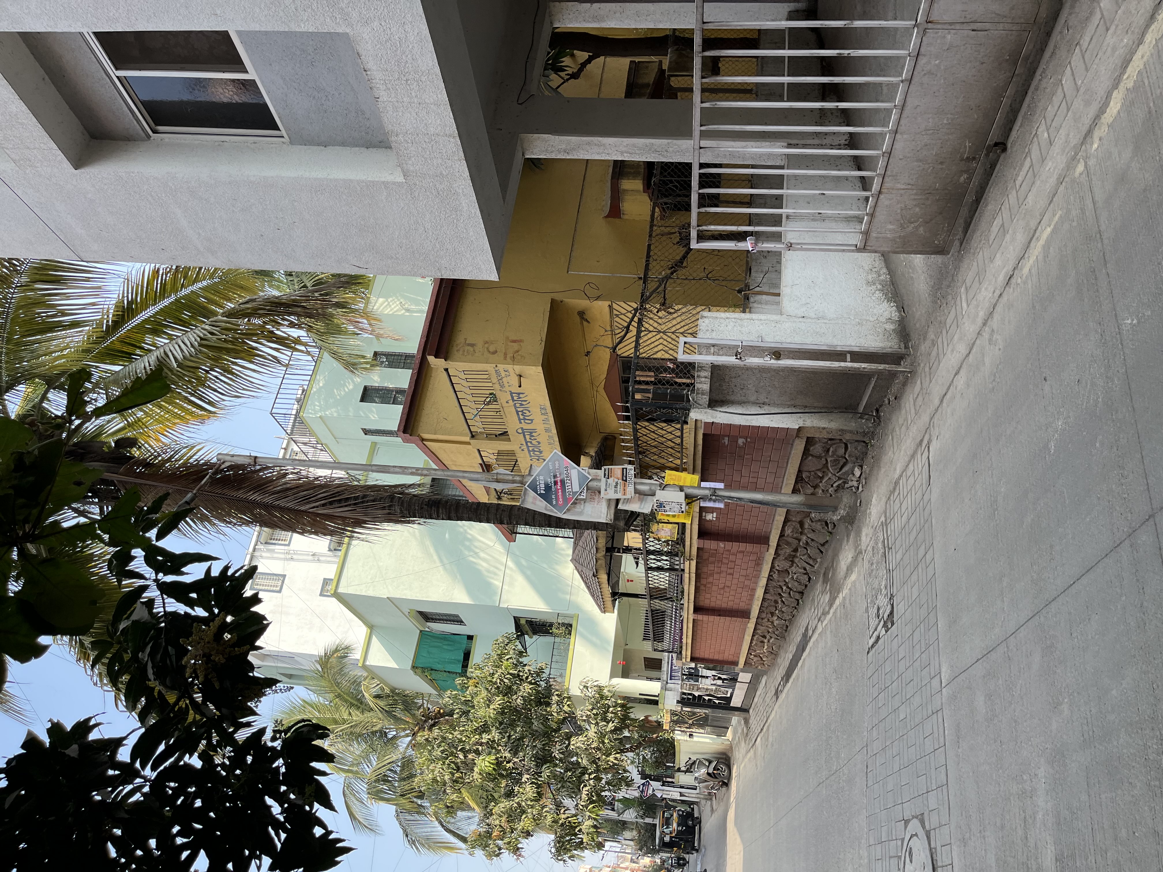 Chaitanya Academy of Commerce CHAITANYA ACADEMY OF COMMERCE photo 4