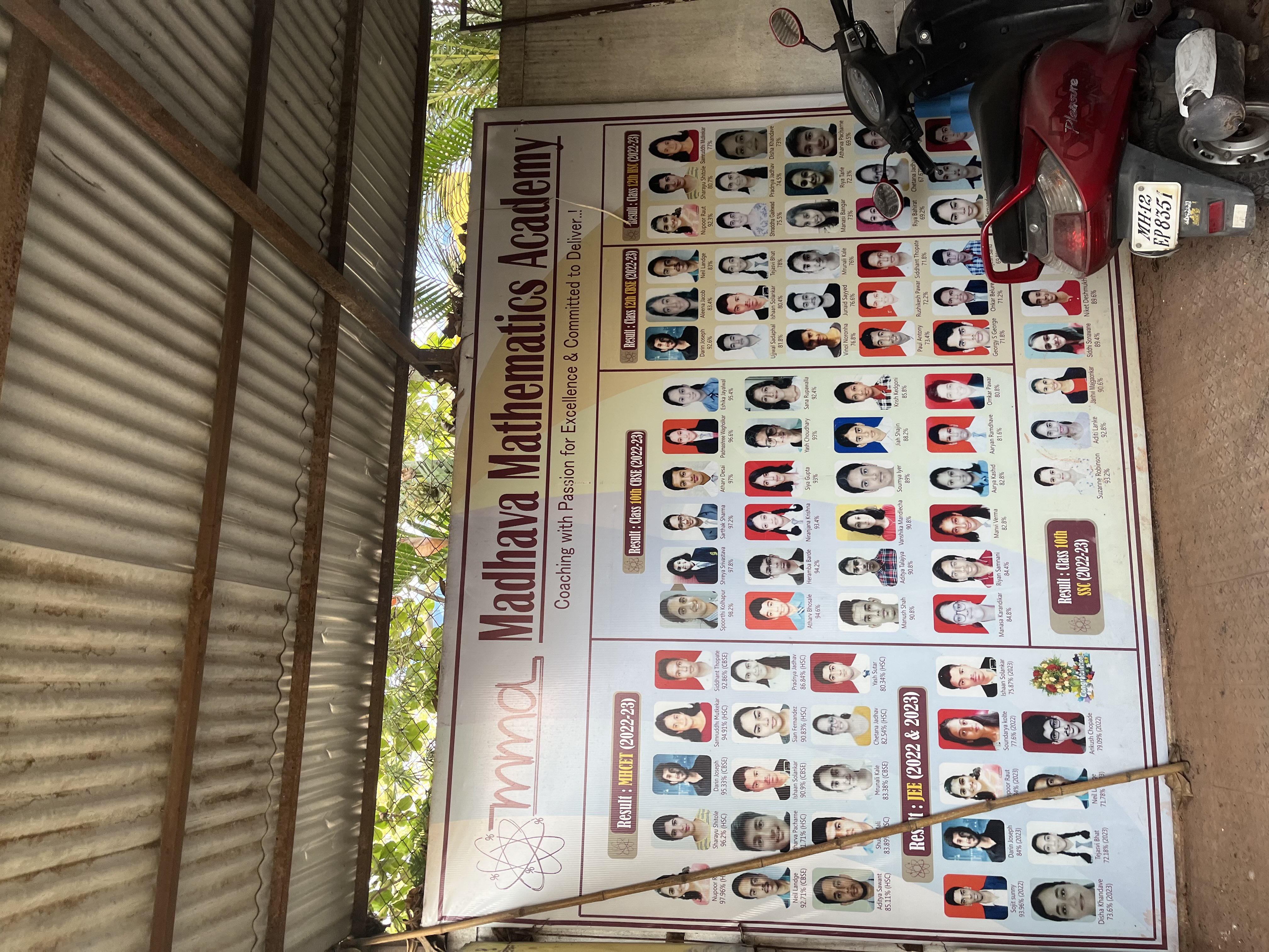 Madhava Mathematics Academy Madhava Mathematics Academy photo 3