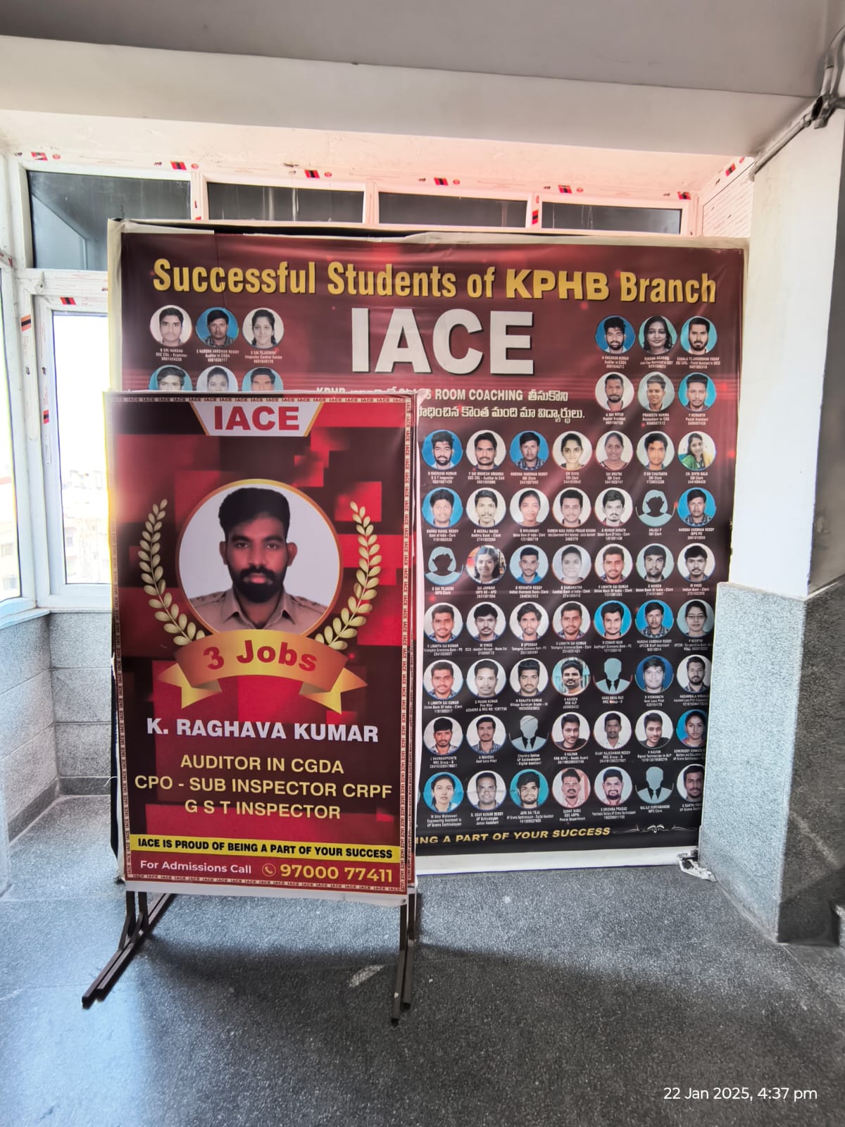 IACE  Kukatpally IACE  Kukatpally photo 6
