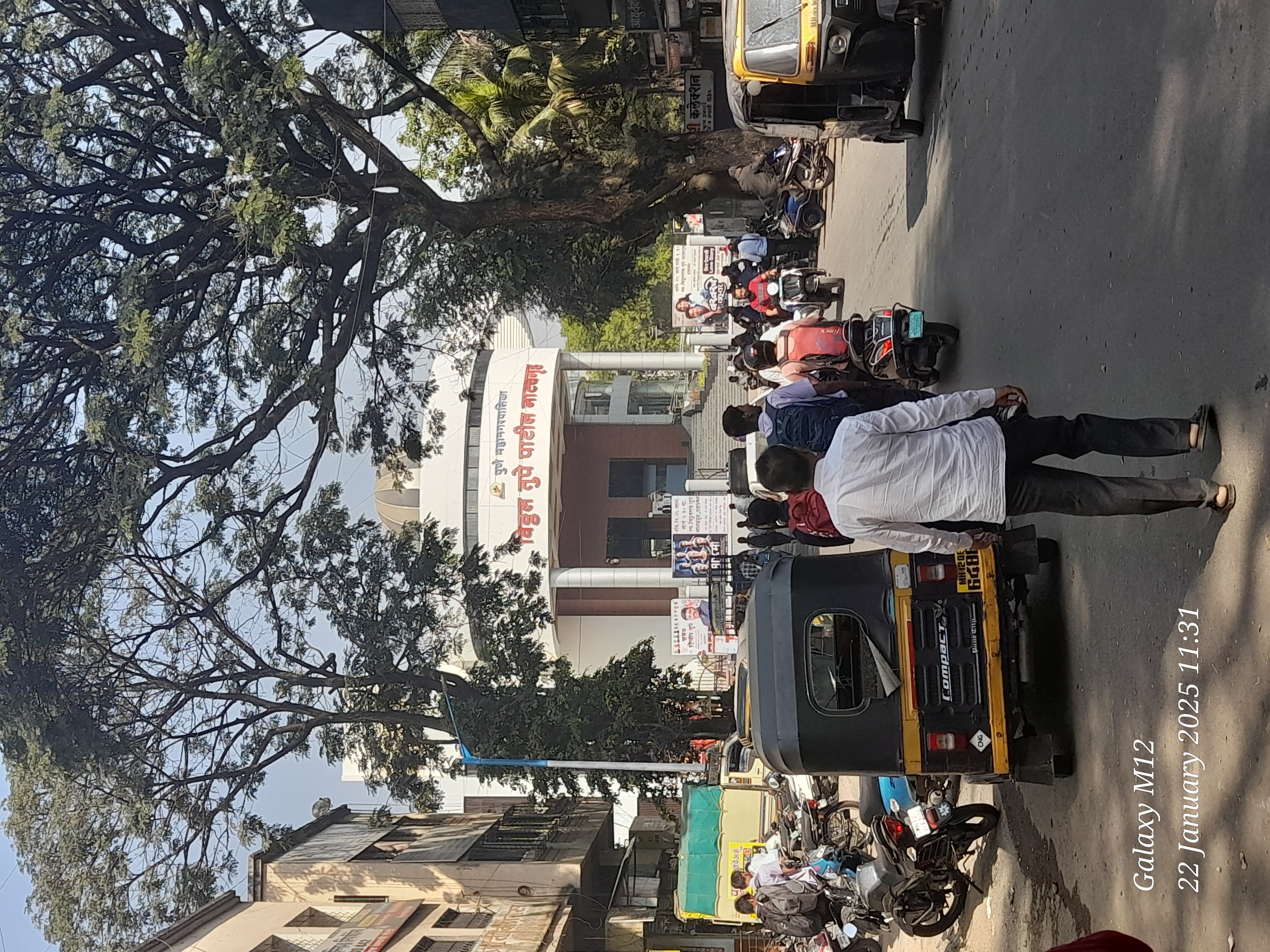 Shree Computer Institute Shree Computer photo 2