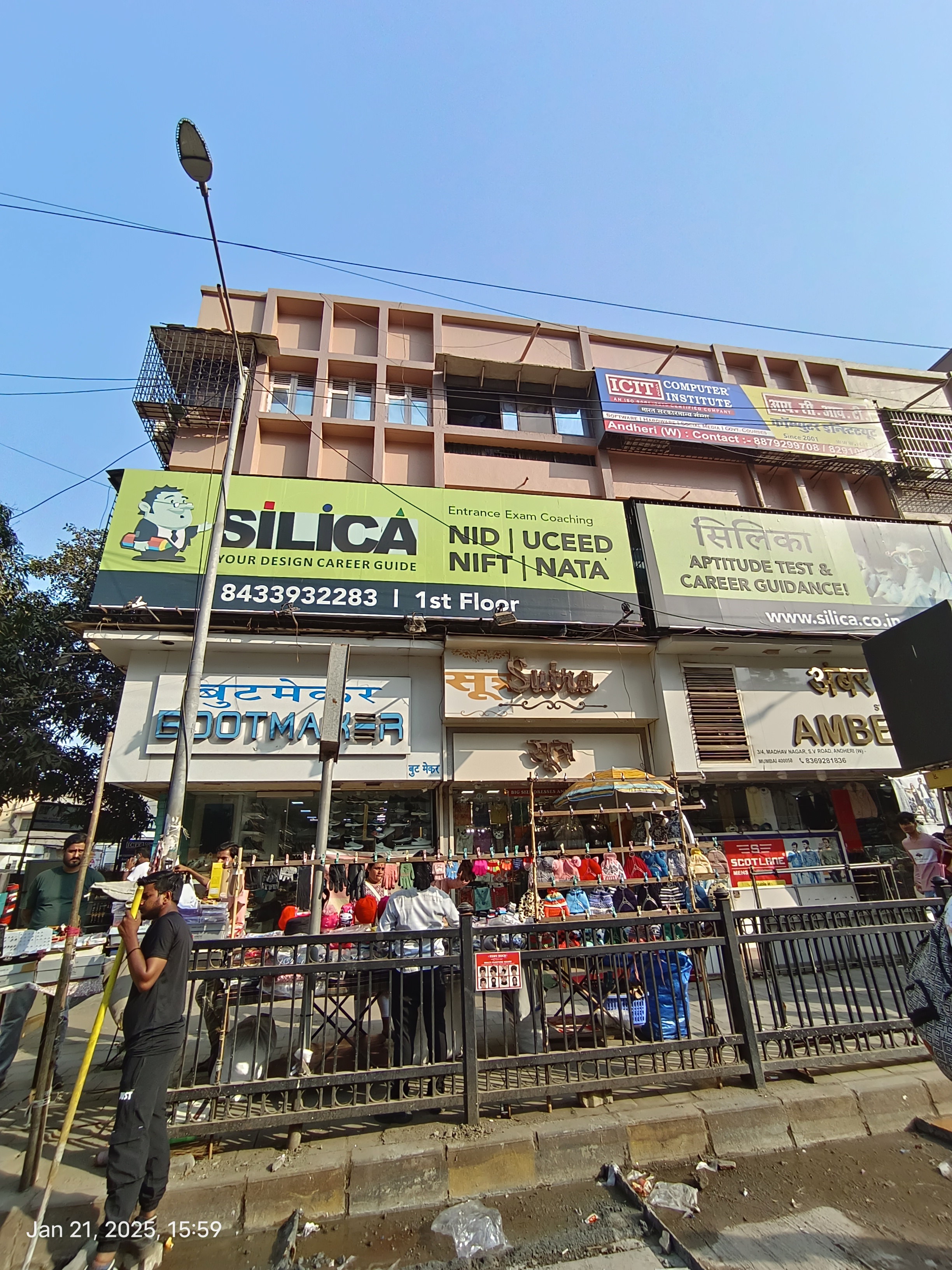 Silica Andheri Silica photo 3