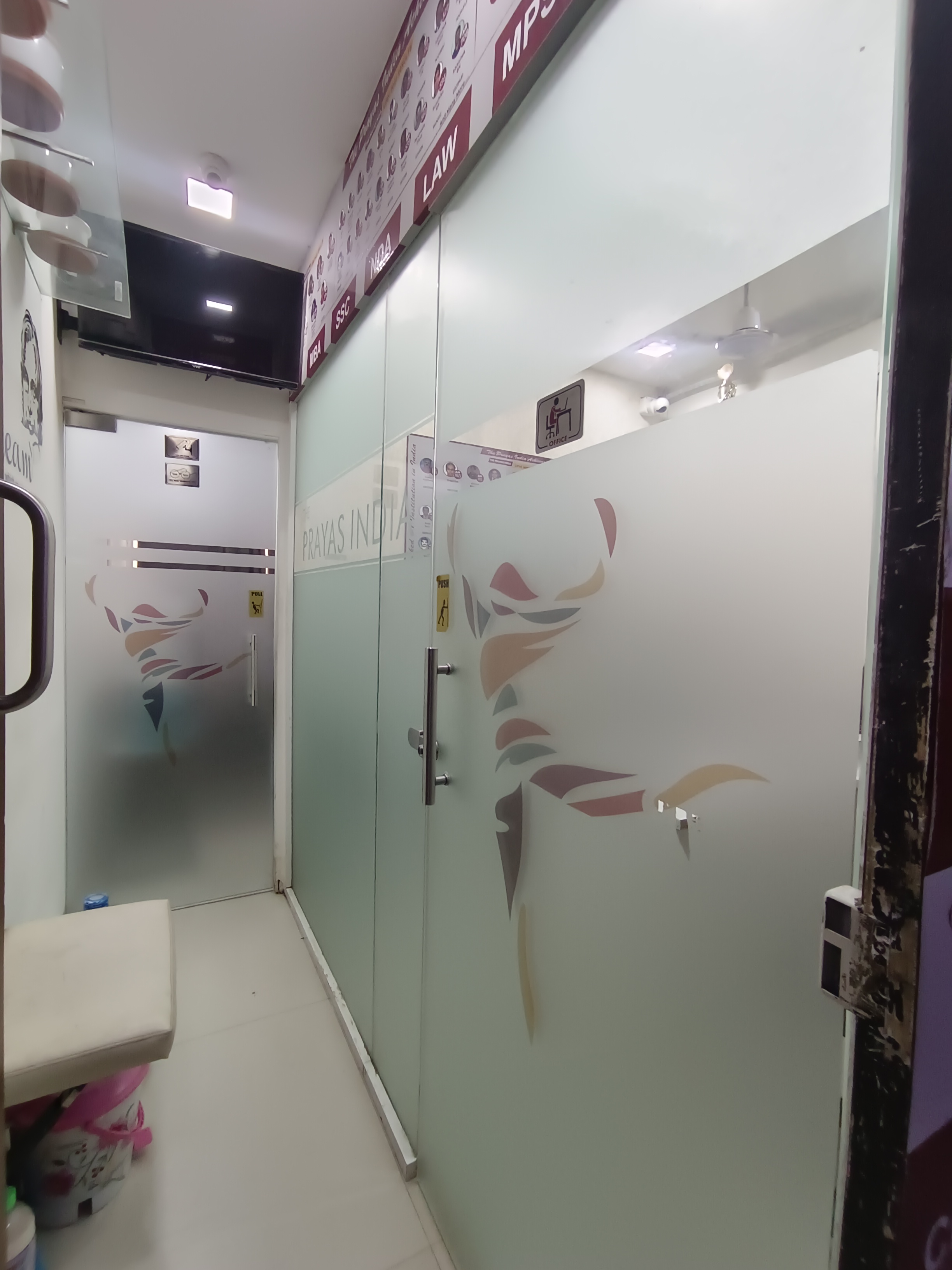 The Prayas India Andheri Prayas india photo 5