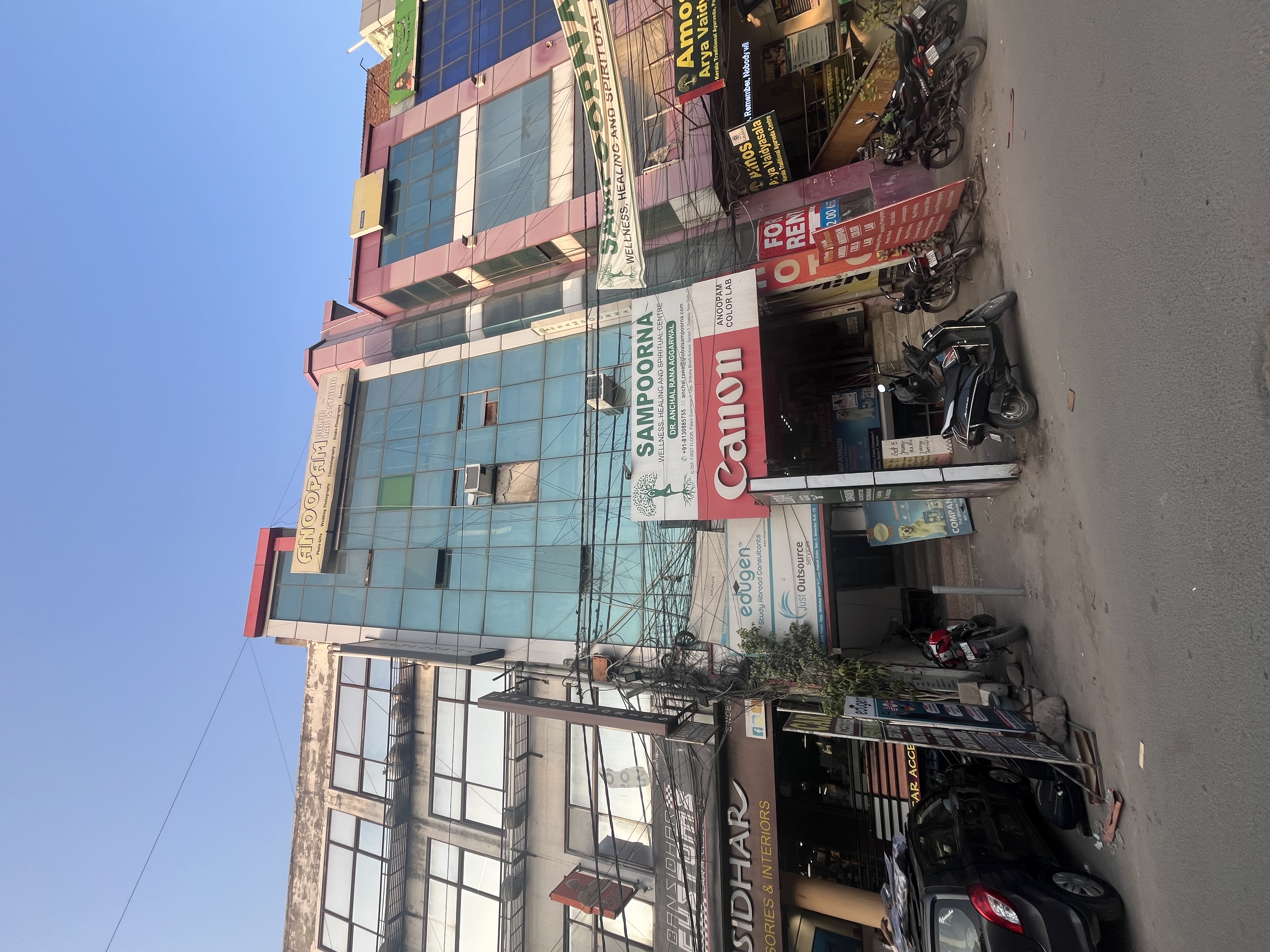 Edugen Edugen photo 3
