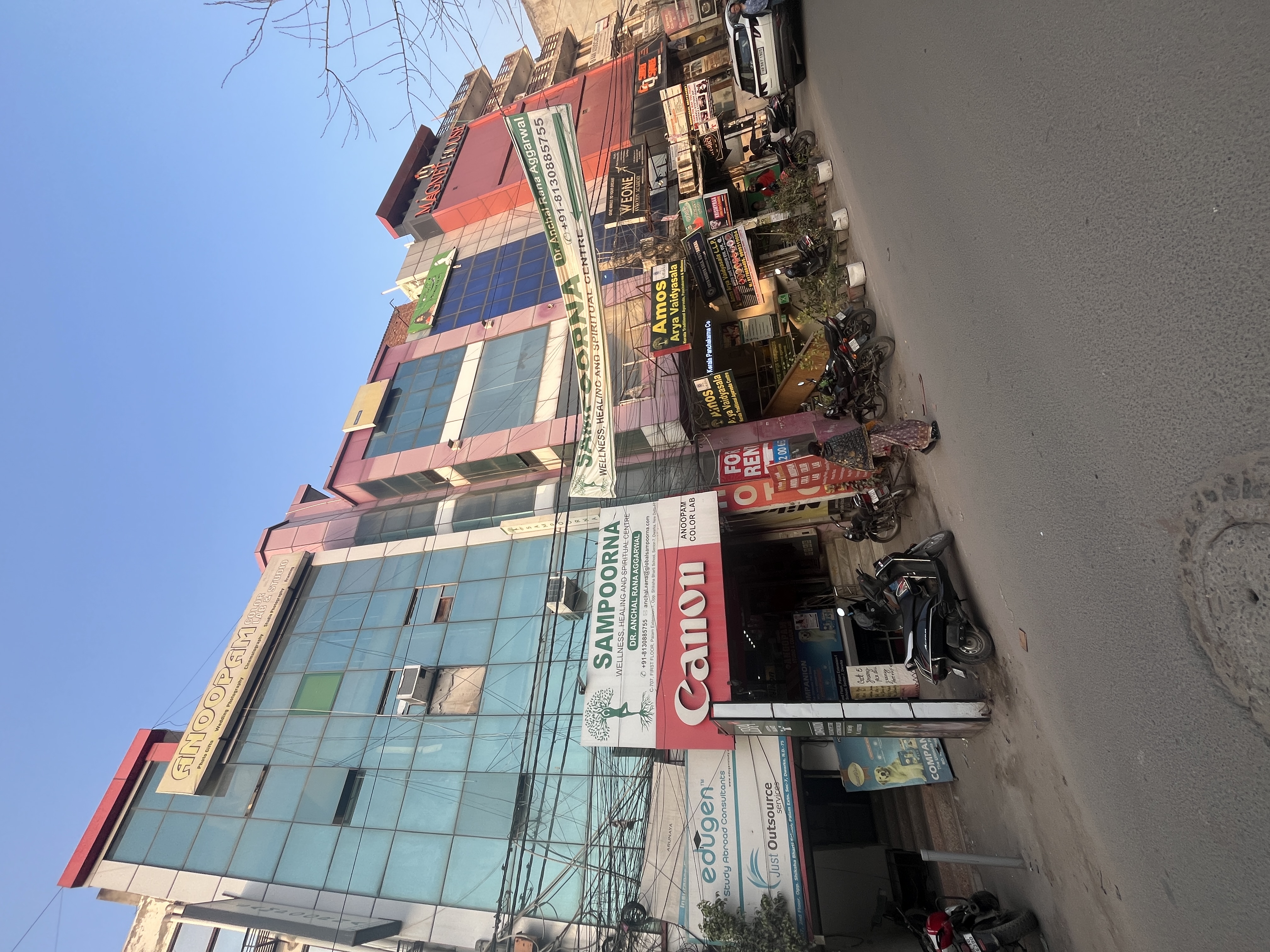 Edugen Edugen photo 4