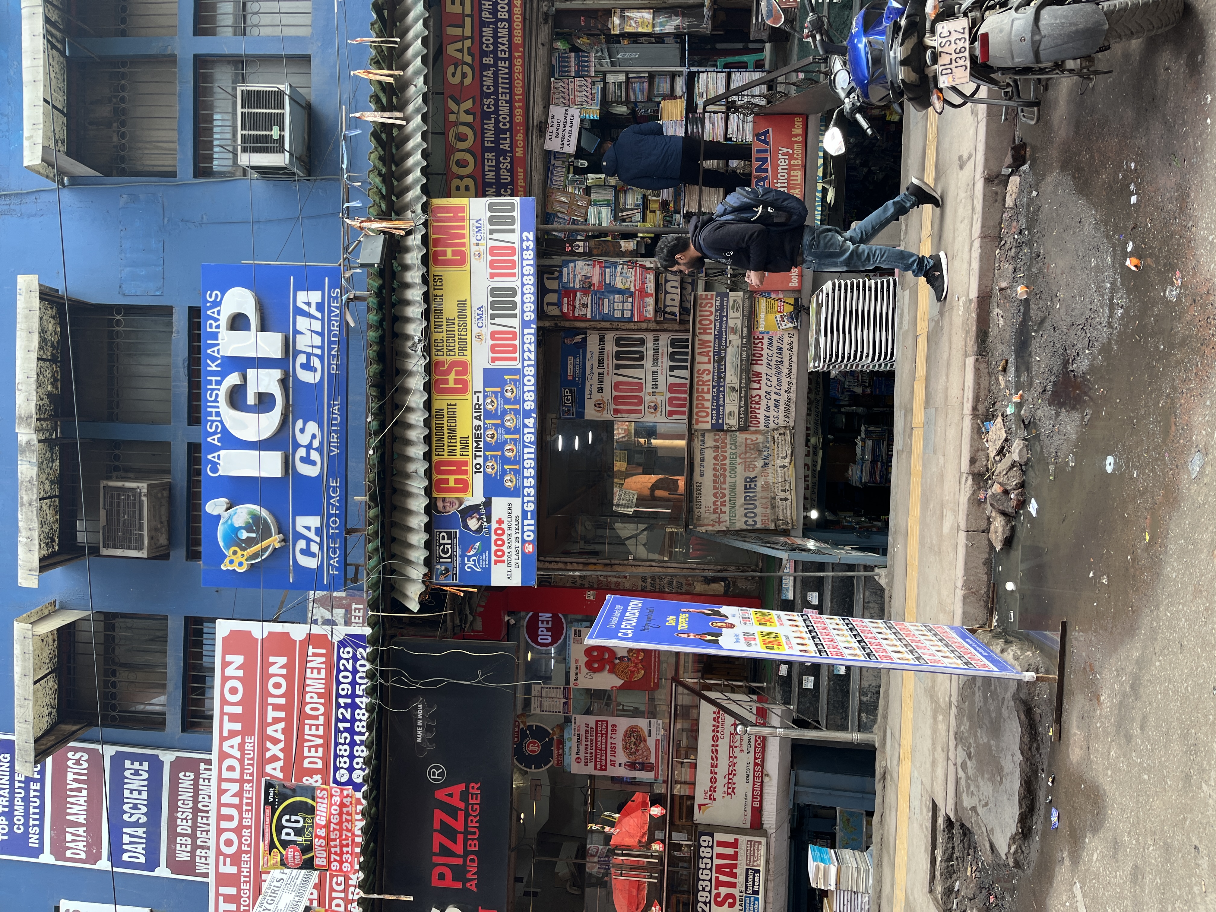 IGP IGP photo 1