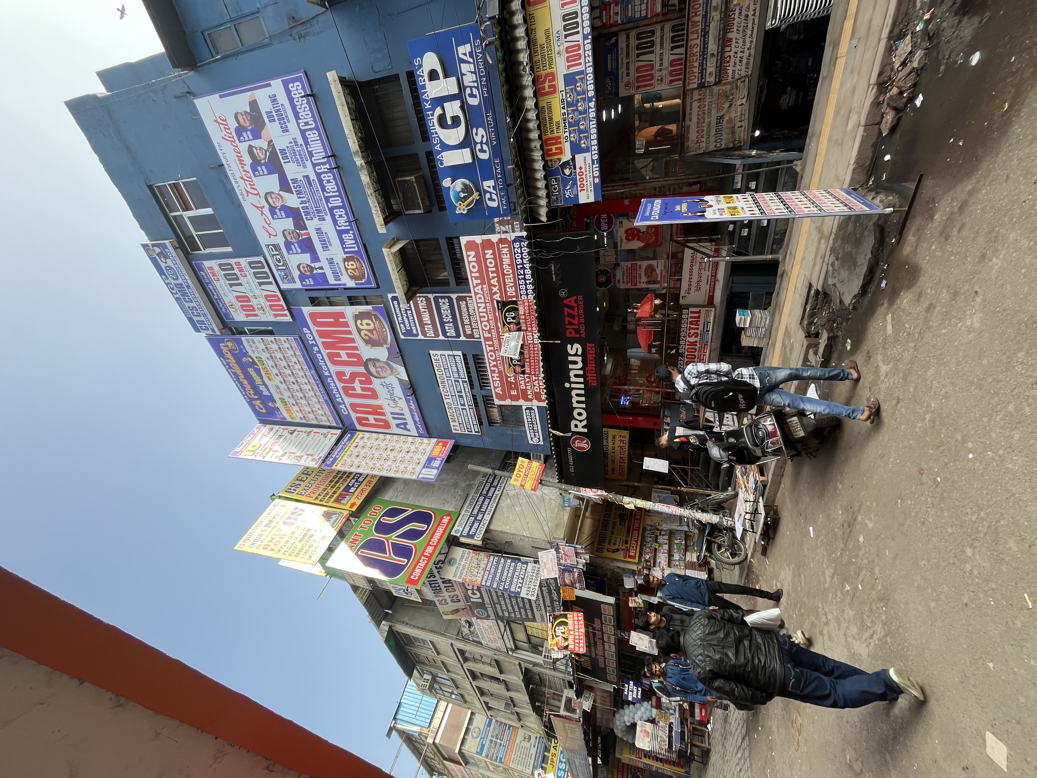 IGP IGP photo 3