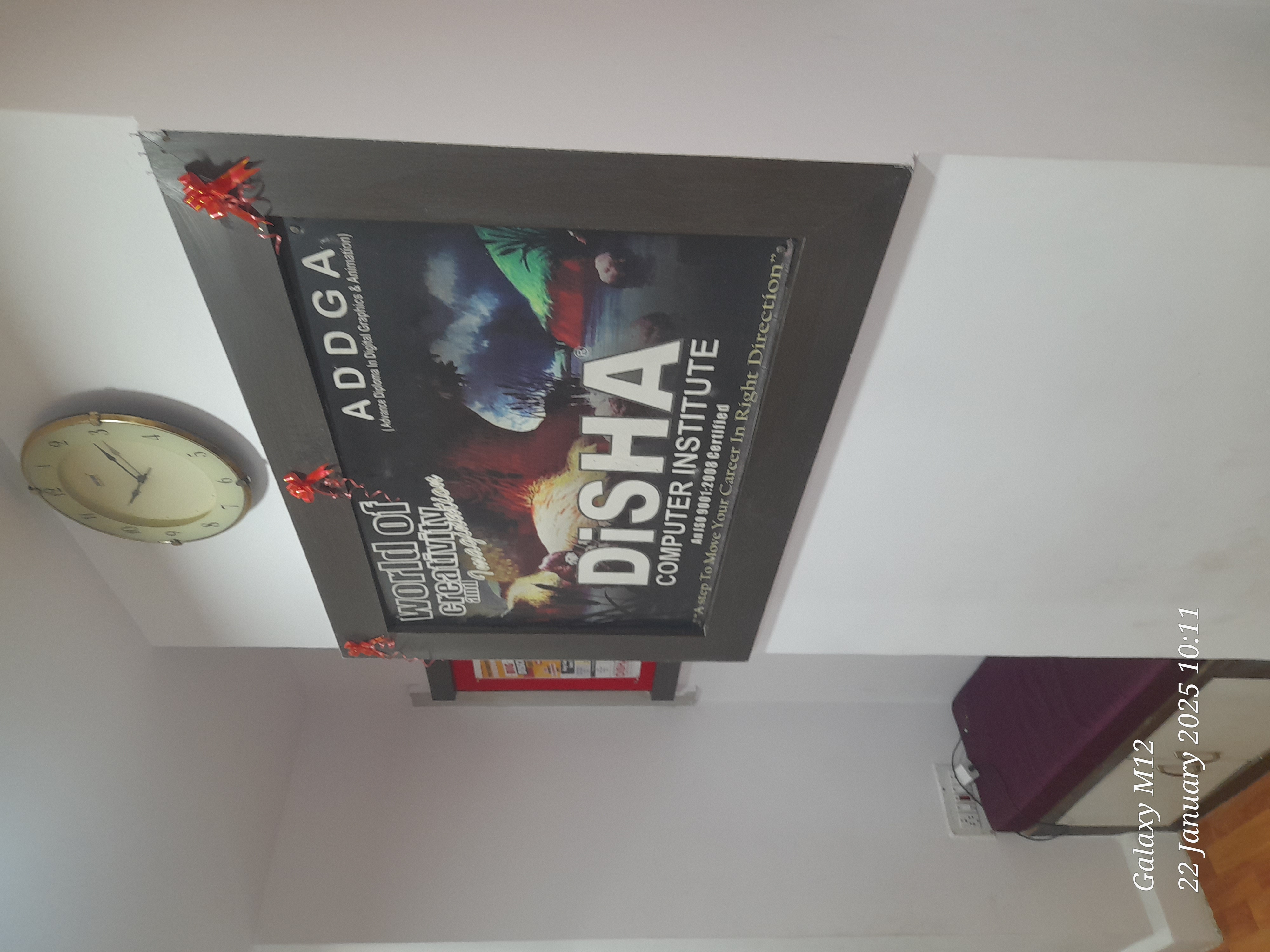 Disha Computer Institute Hadapsar Disha Computer photo 5