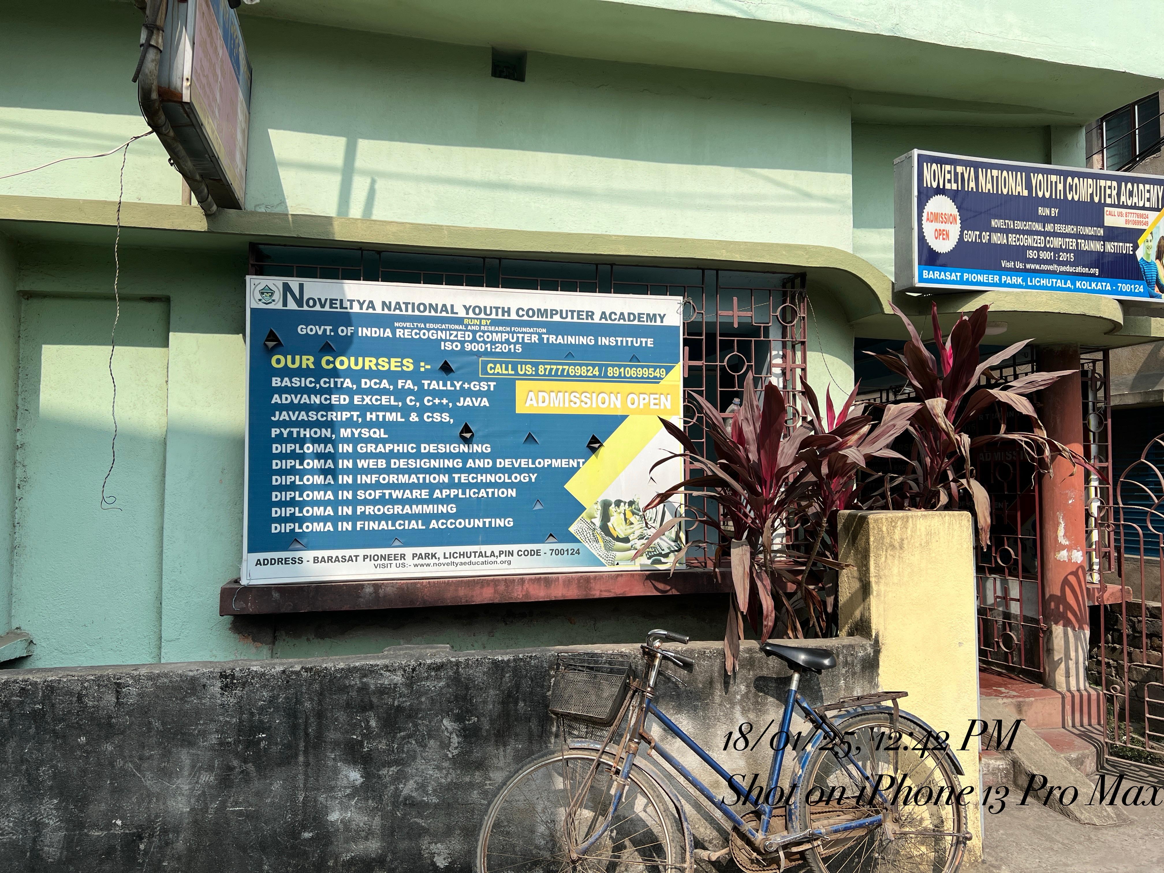 Noveltya National Youth Computer Academy NOVELTYA NATIONAL YOUTH COMPUTER ACADEMY Building & Locality photo 1
