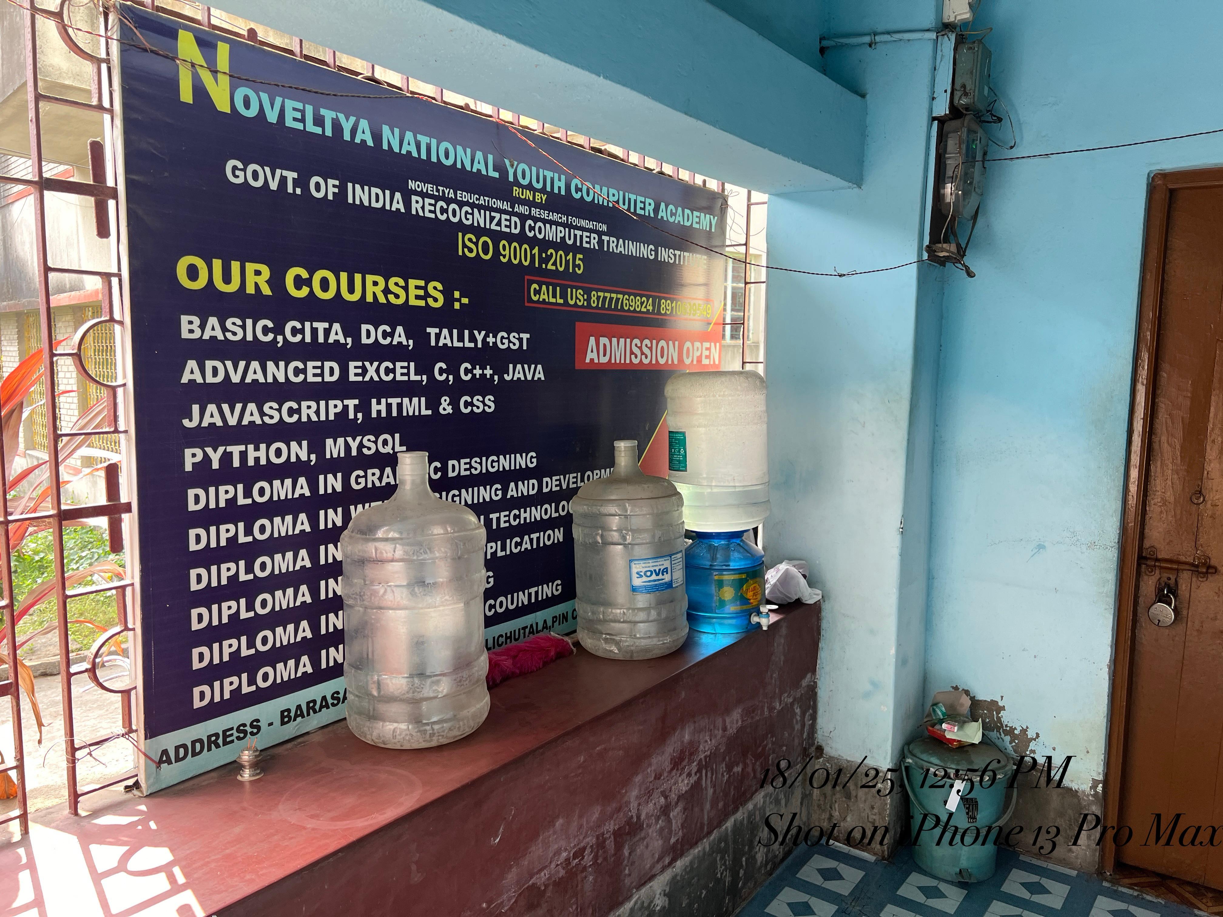 Noveltya National Youth Computer Academy NOVELTYA NATIONAL YOUTH COMPUTER ACADEMY Building & Locality photo 3
