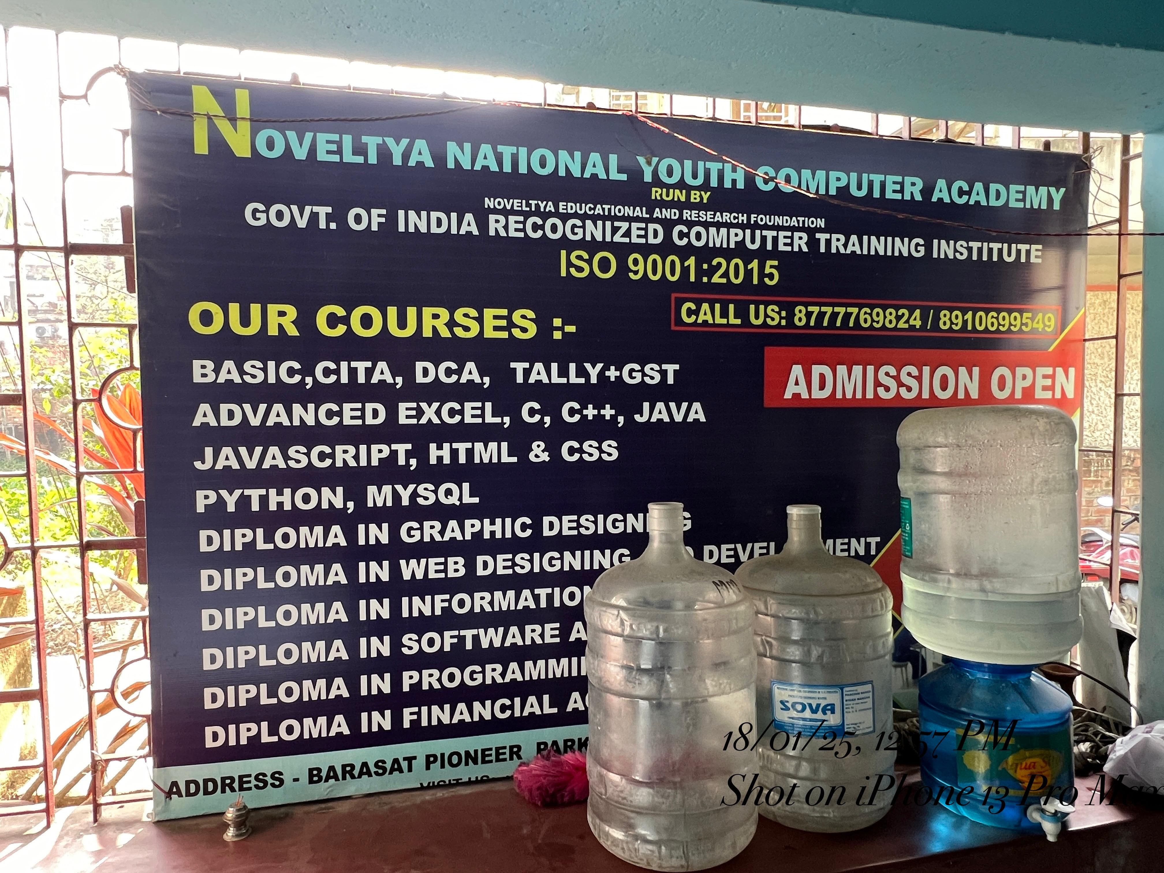 Noveltya National Youth Computer Academy NOVELTYA NATIONAL YOUTH COMPUTER ACADEMY Building & Locality photo 6