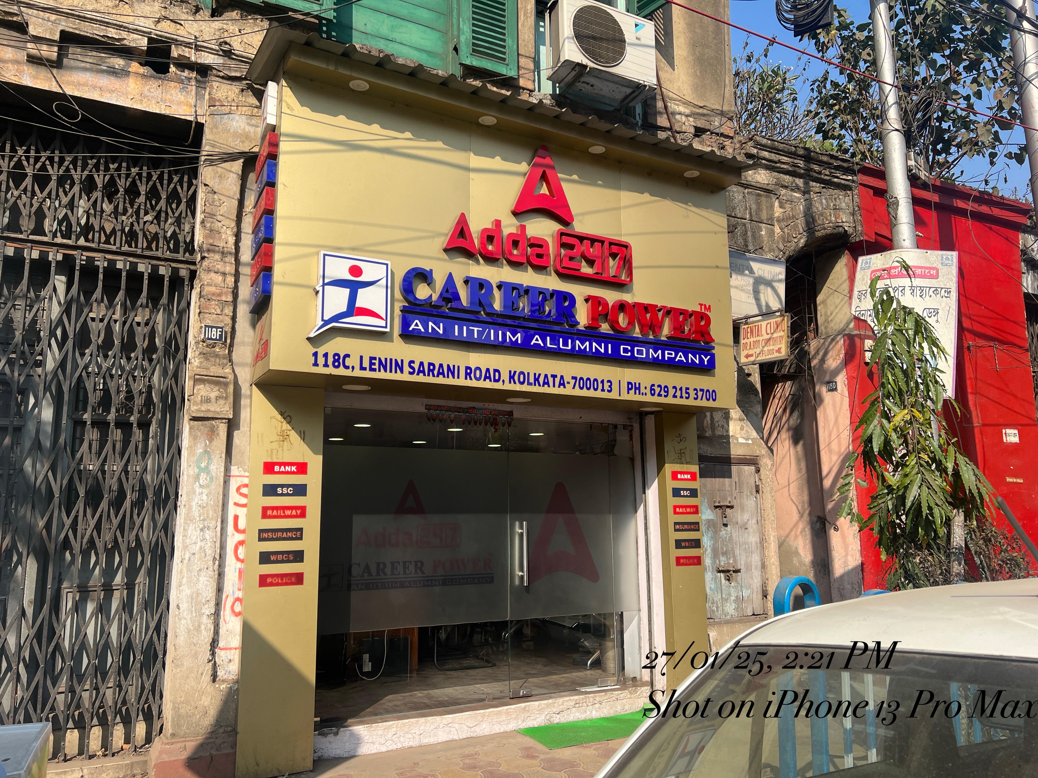 Career Power Career Power Kolkata Building & Locality photo 1