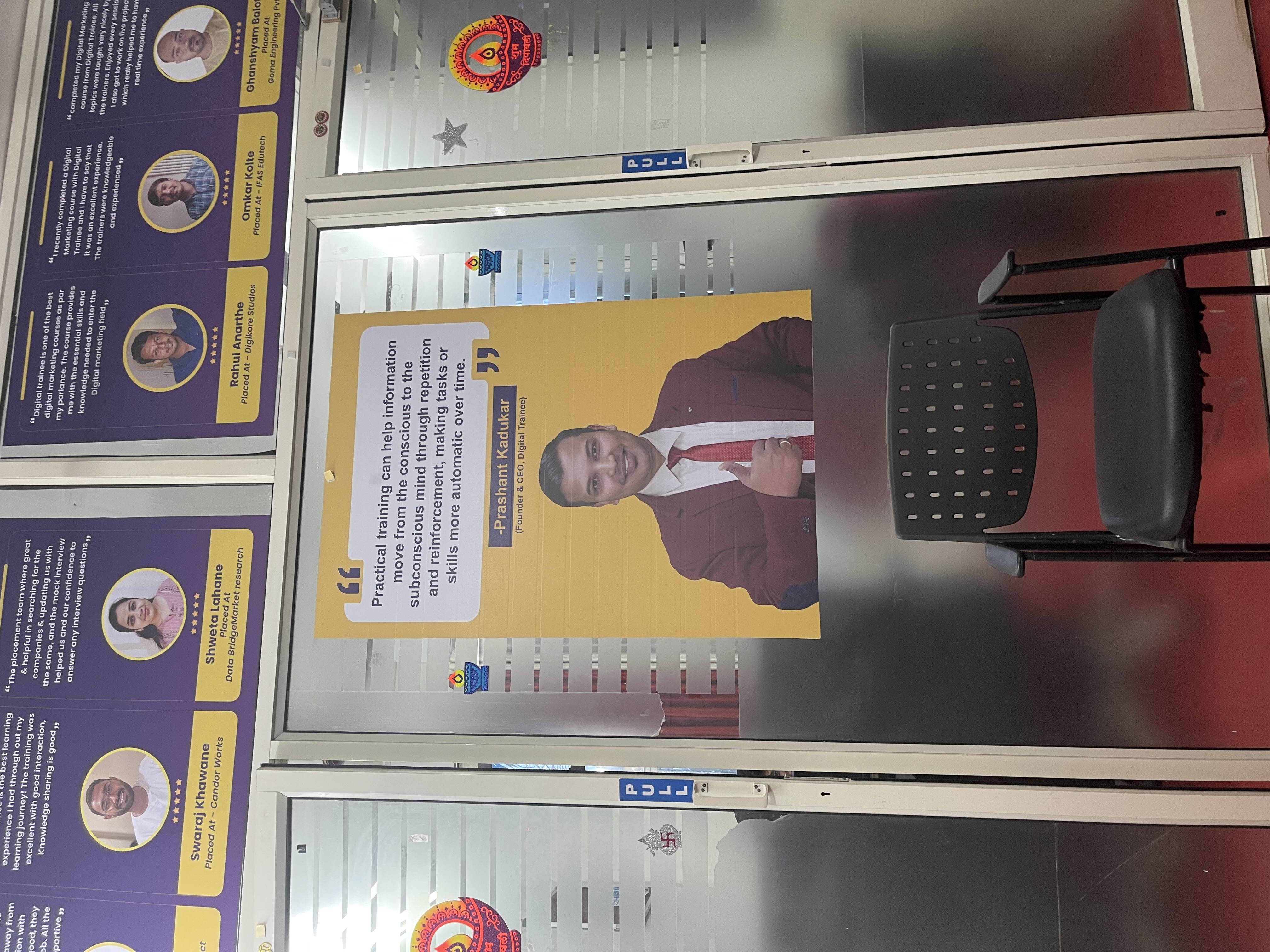 Digital Trainee Viman Nagar Digital Trainee photo 2
