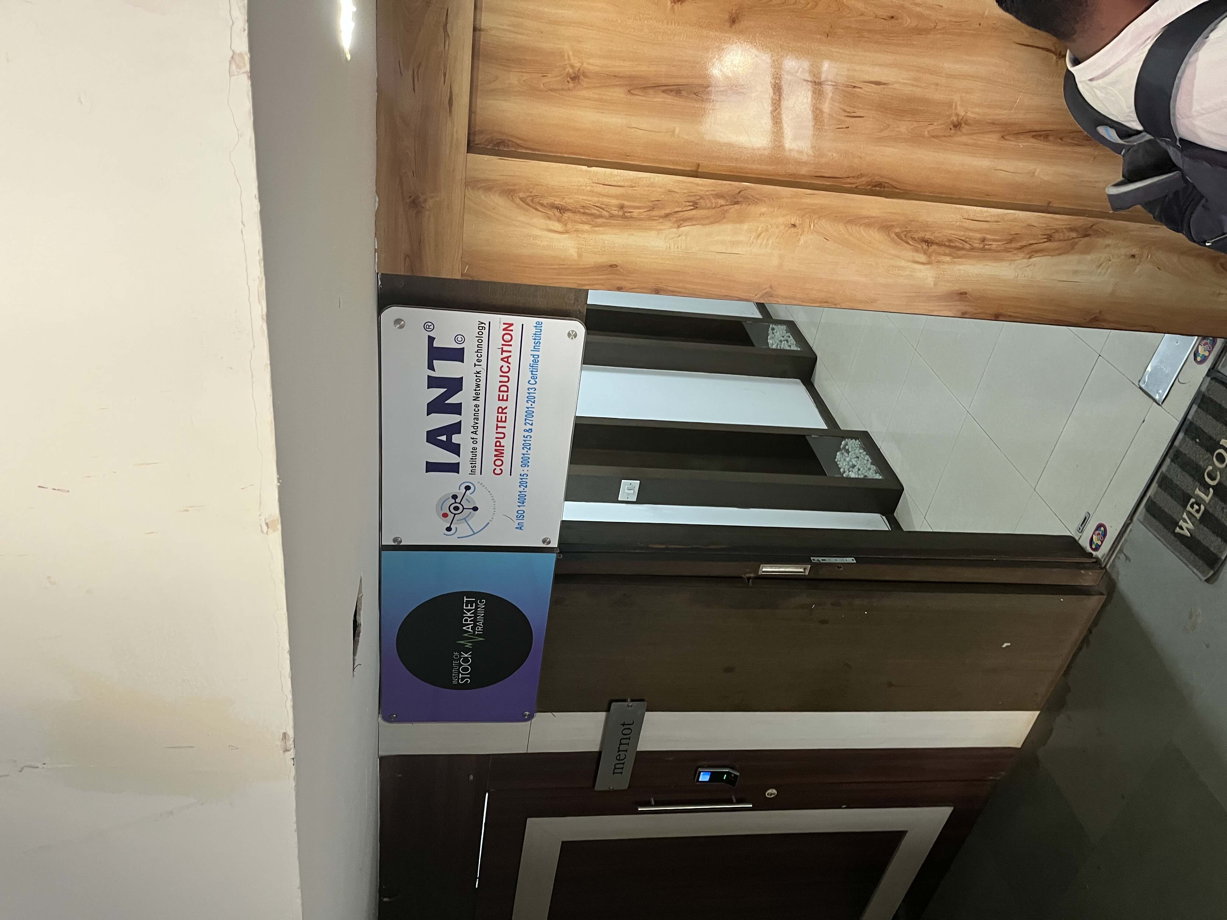 IANT Viman Nagar IANT photo 7
