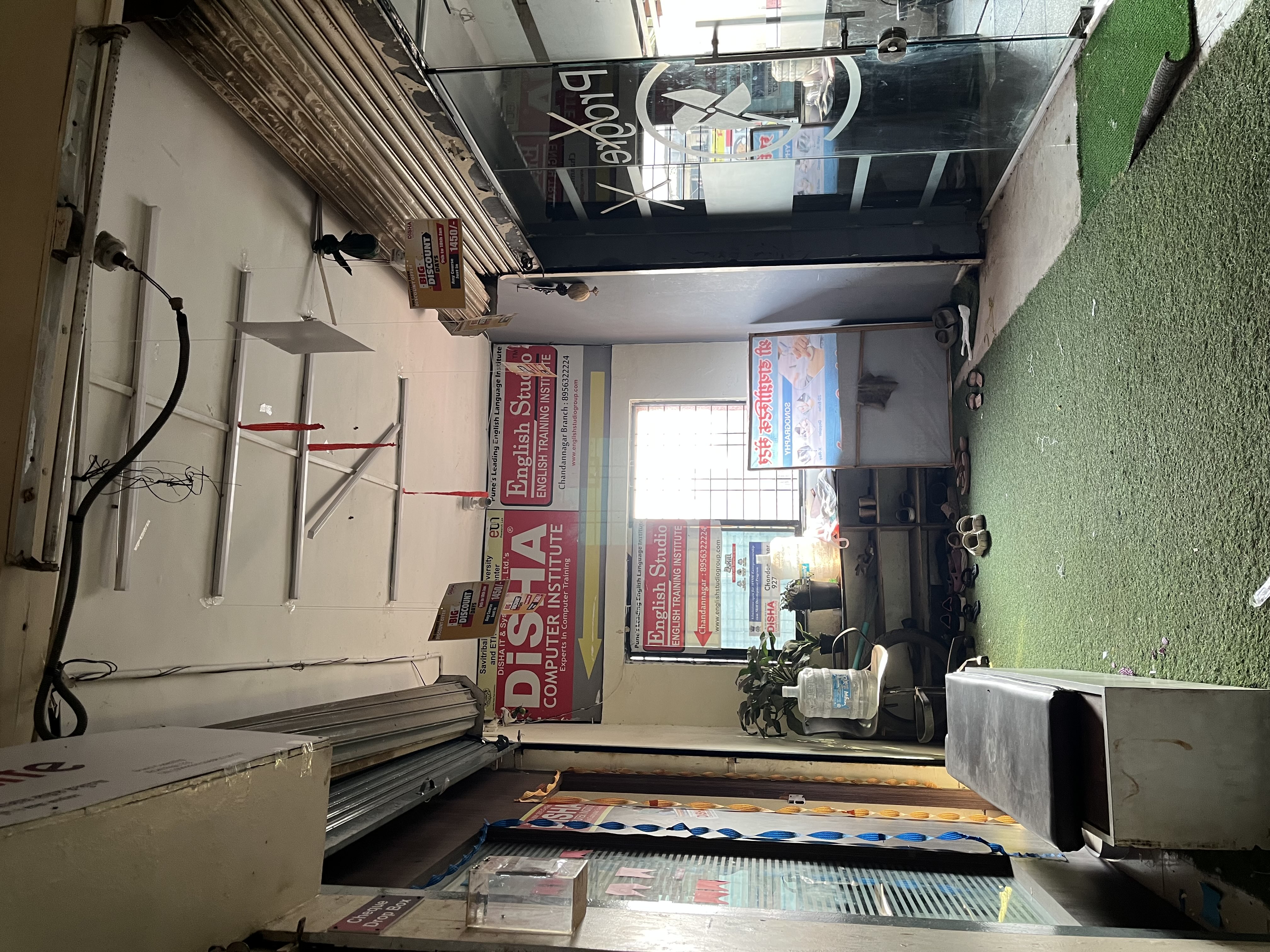 English Studio Chandannagar Learning Studio English Studio Chandannagar (Learning Studio) photo 2