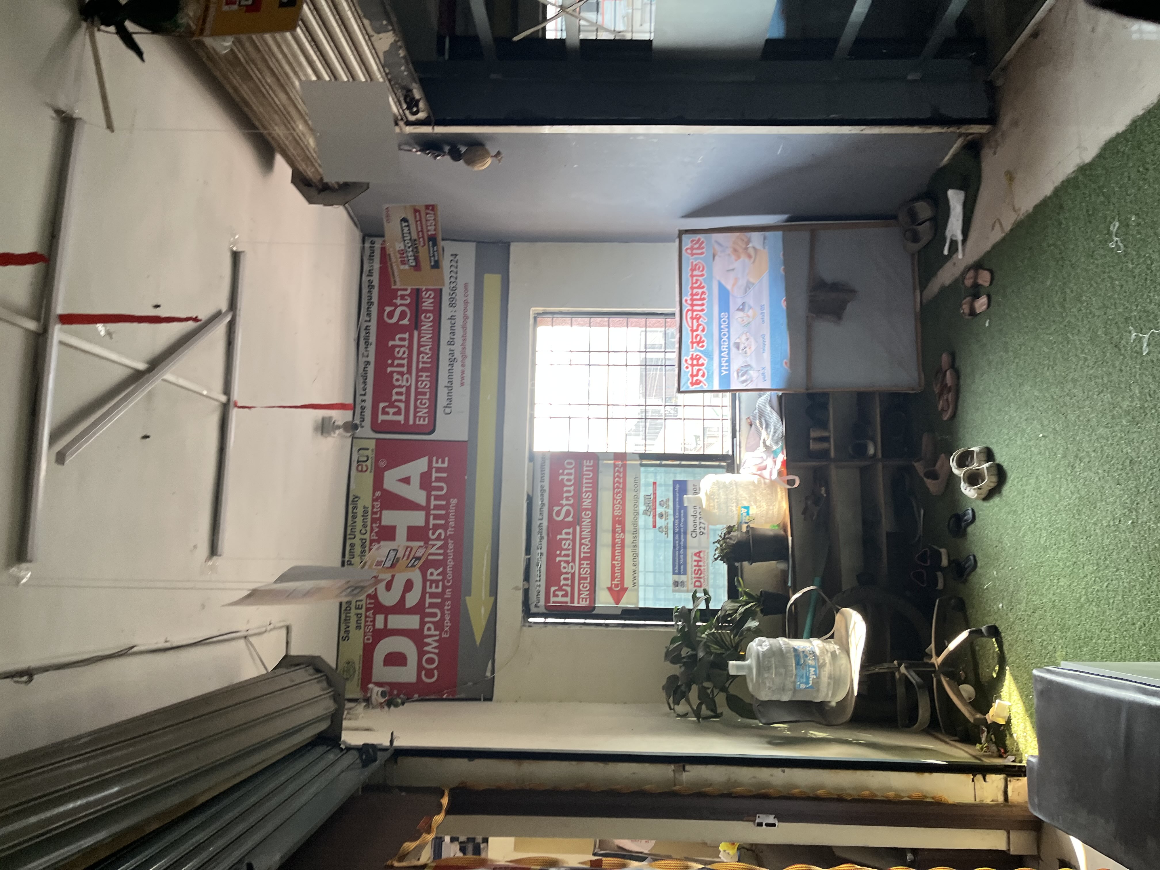 English Studio Chandannagar Learning Studio English Studio Chandannagar (Learning Studio) photo 7