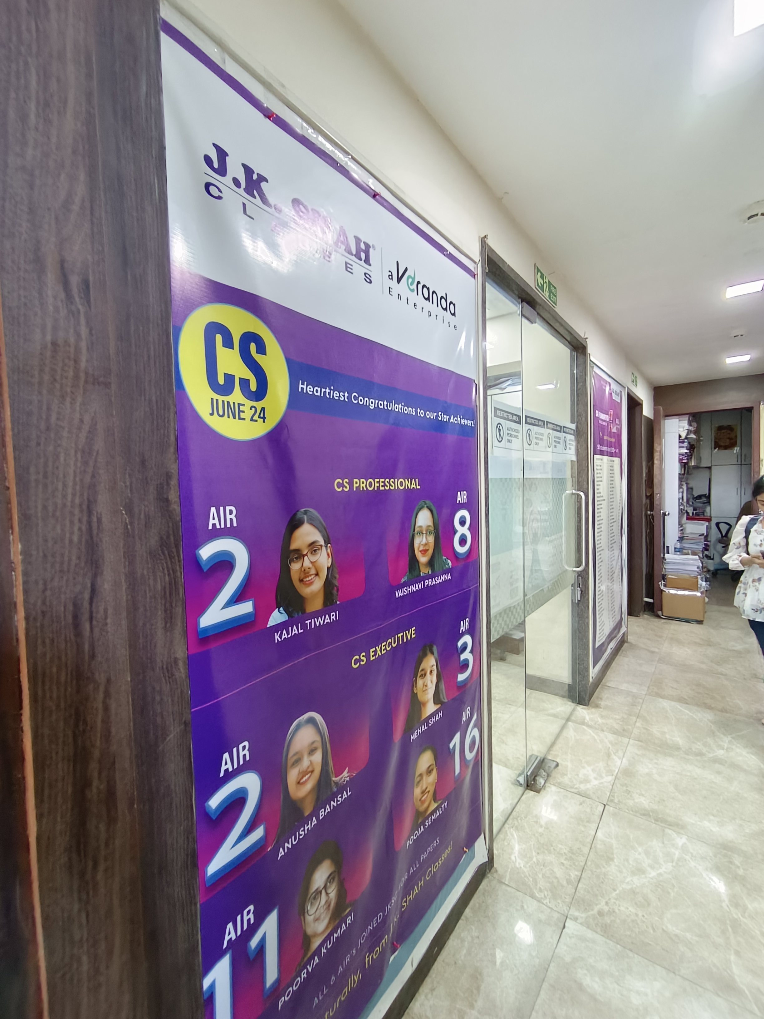 JK Shah Classes Jk Shah Classes: Gallery photo 3