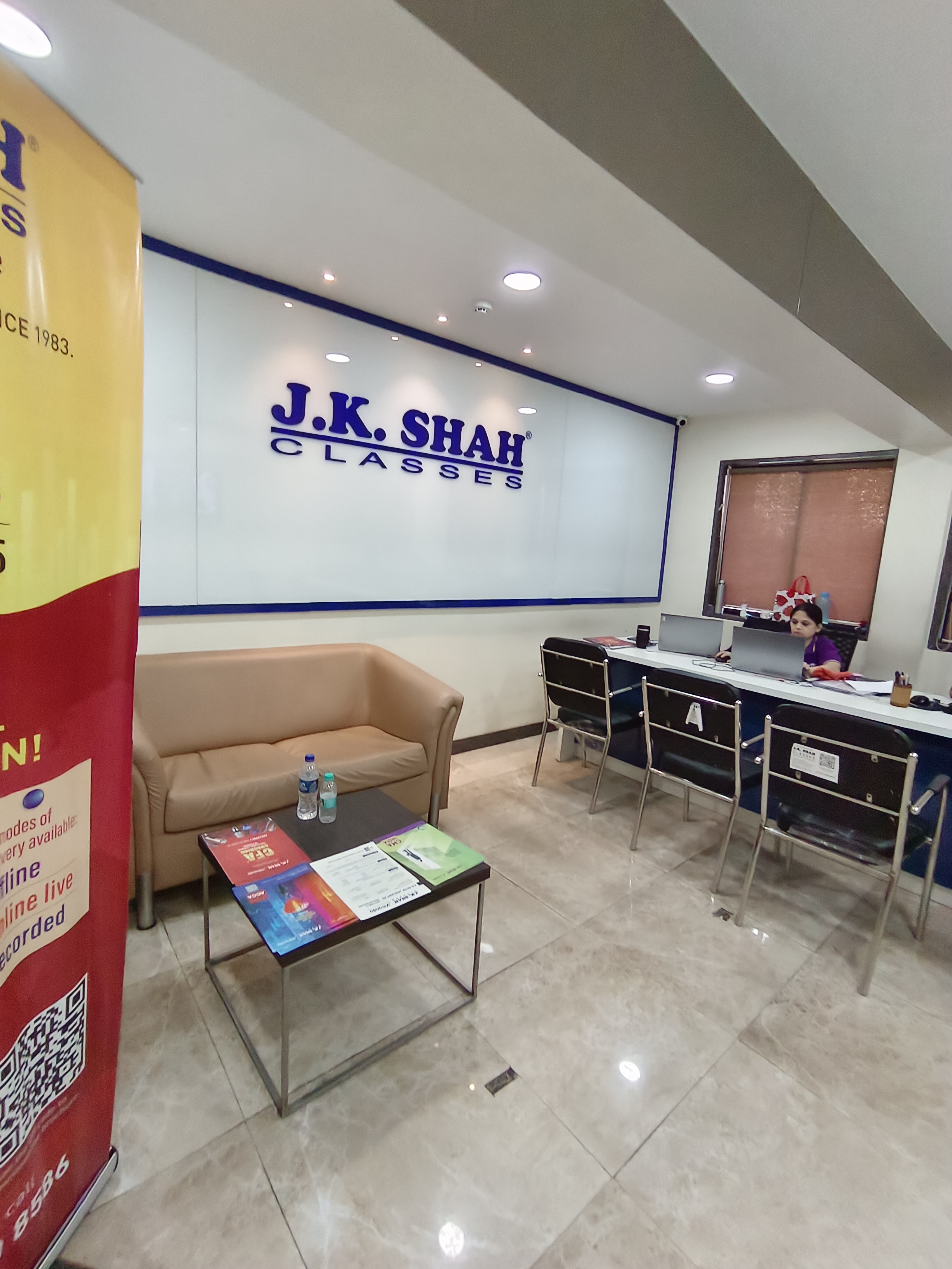 JK Shah Classes Jk Shah Classes: Gallery photo 5