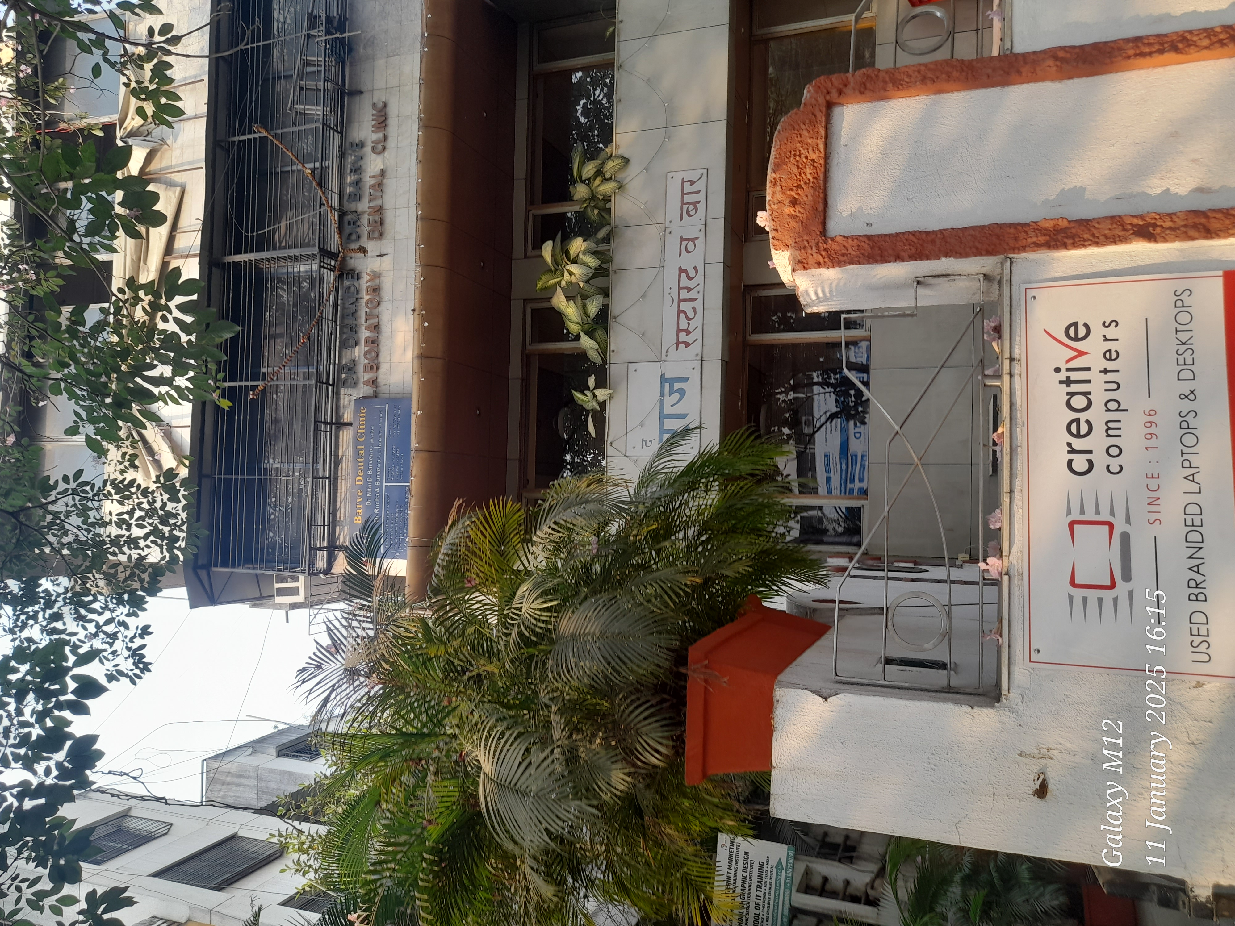 SGD School Of Graphic Design SGD photo 3