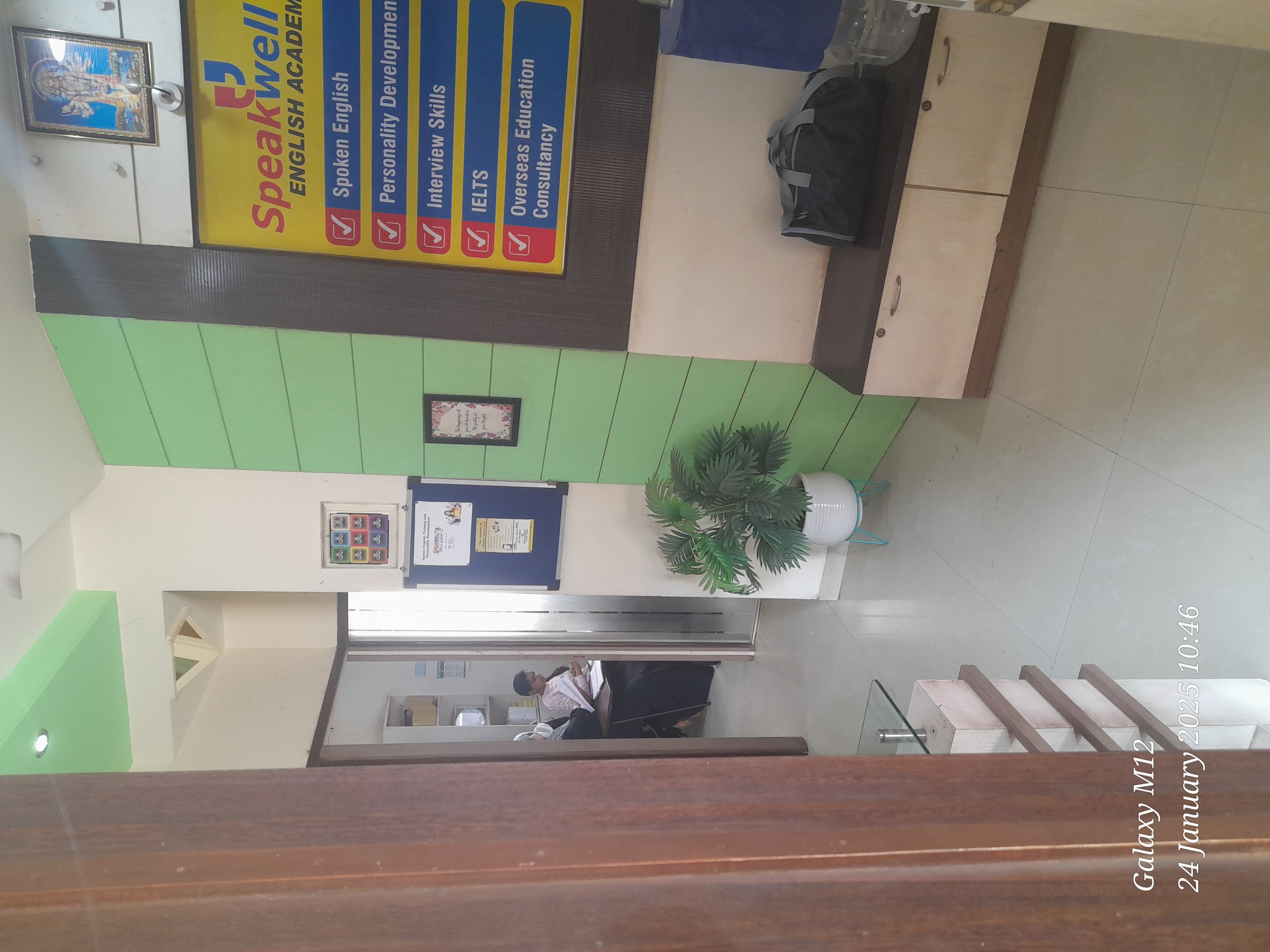 Speakwell English Academy Hadapsar Speakwell photo 4