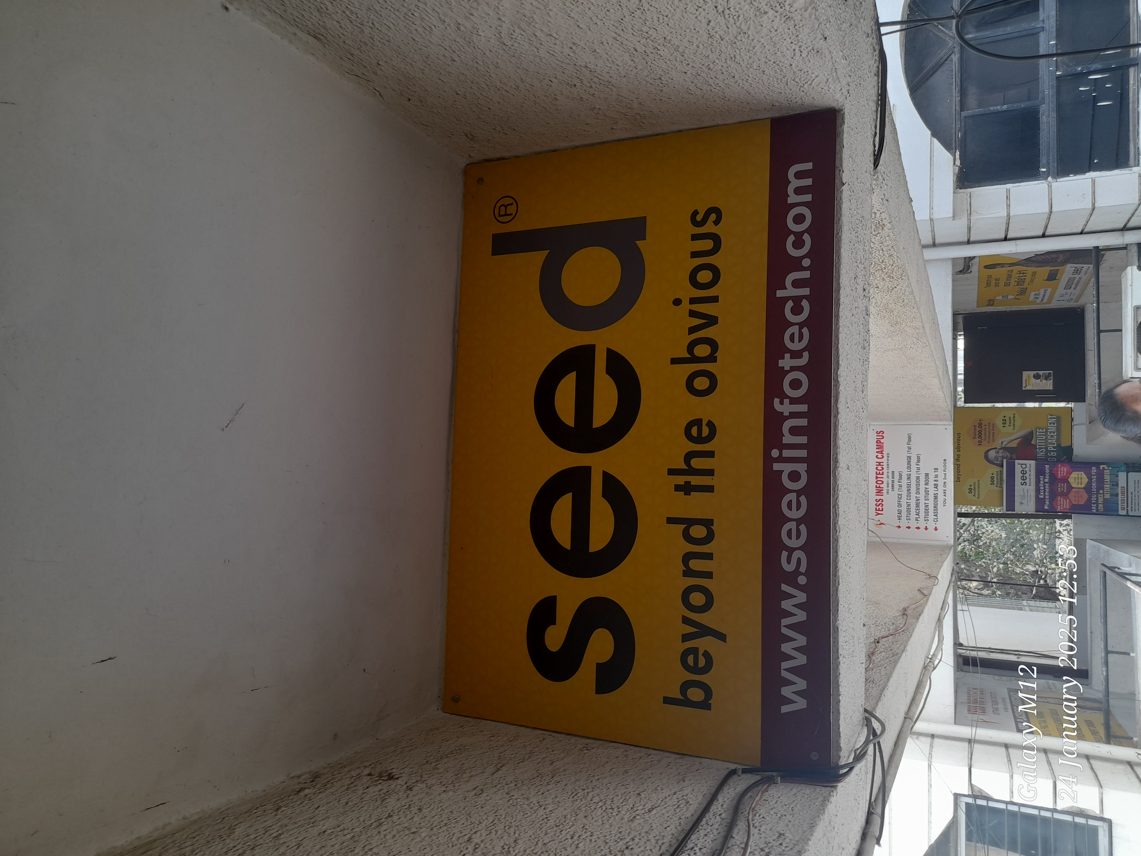 Seed Infotech Hadapsar SEED Infotech photo 2