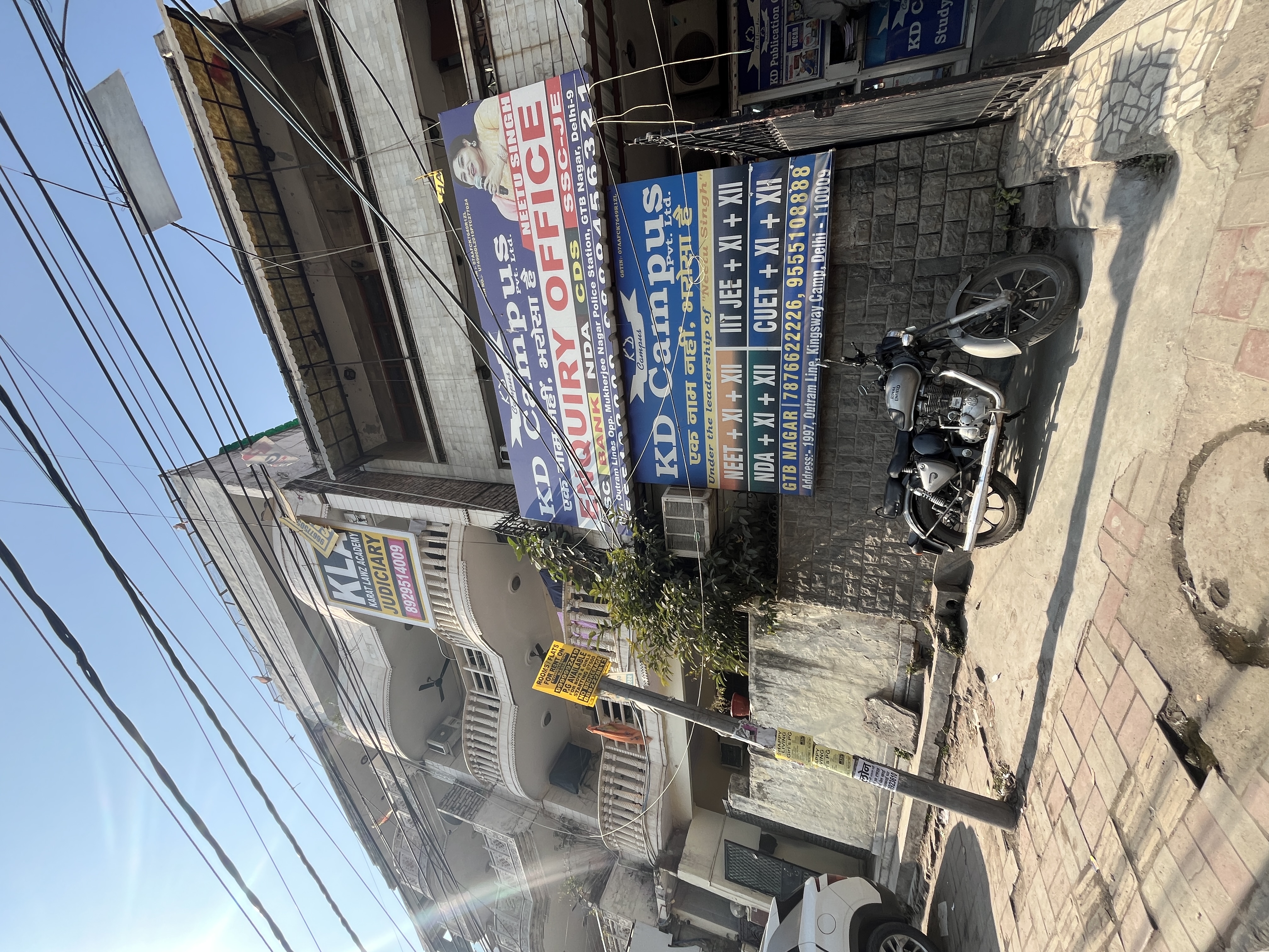 KD Campus GTB Nagar KD Campus GTB Nagar photo 3