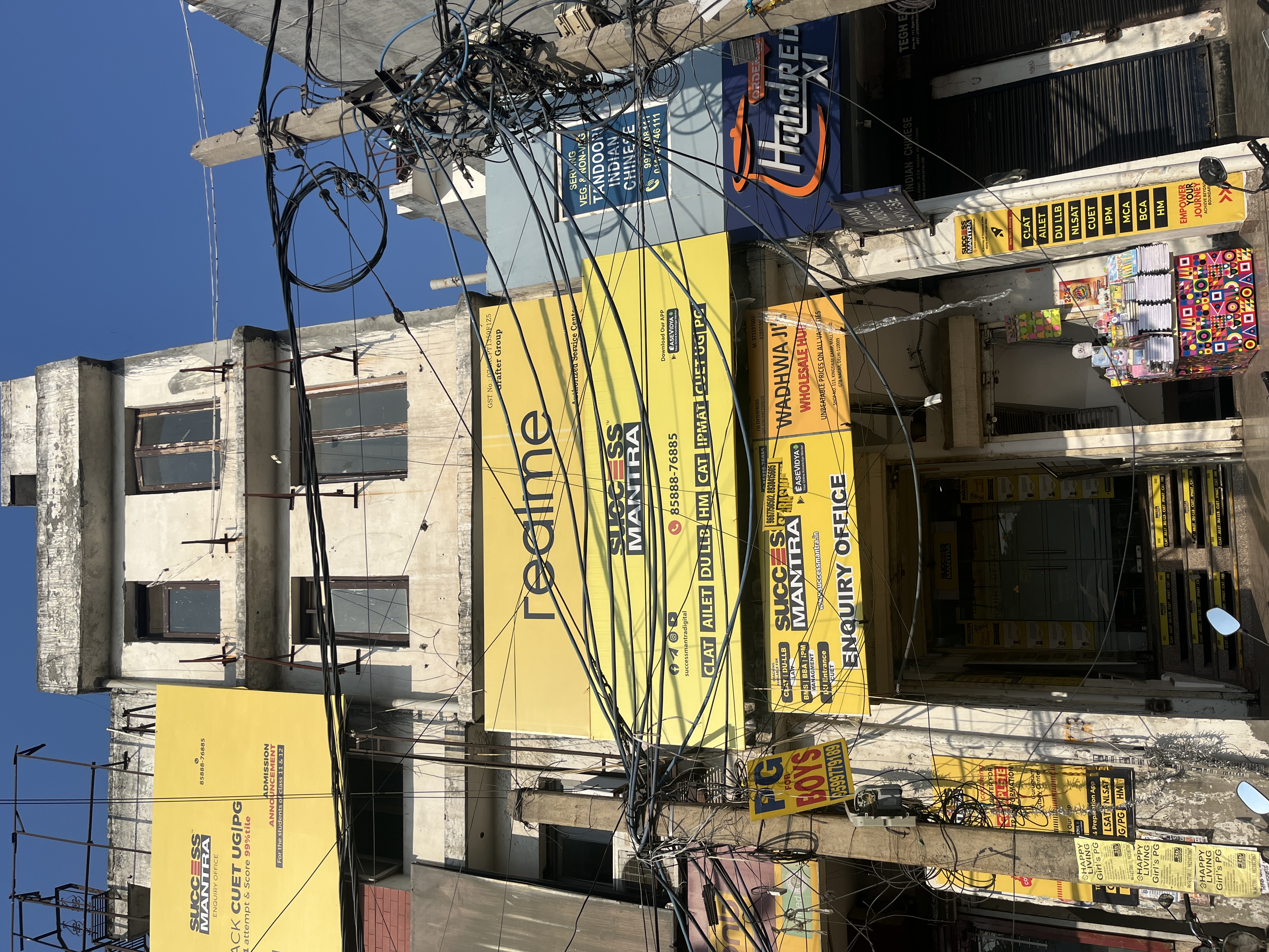 Success Mantra Success Mantra GTB Nagar photo 3