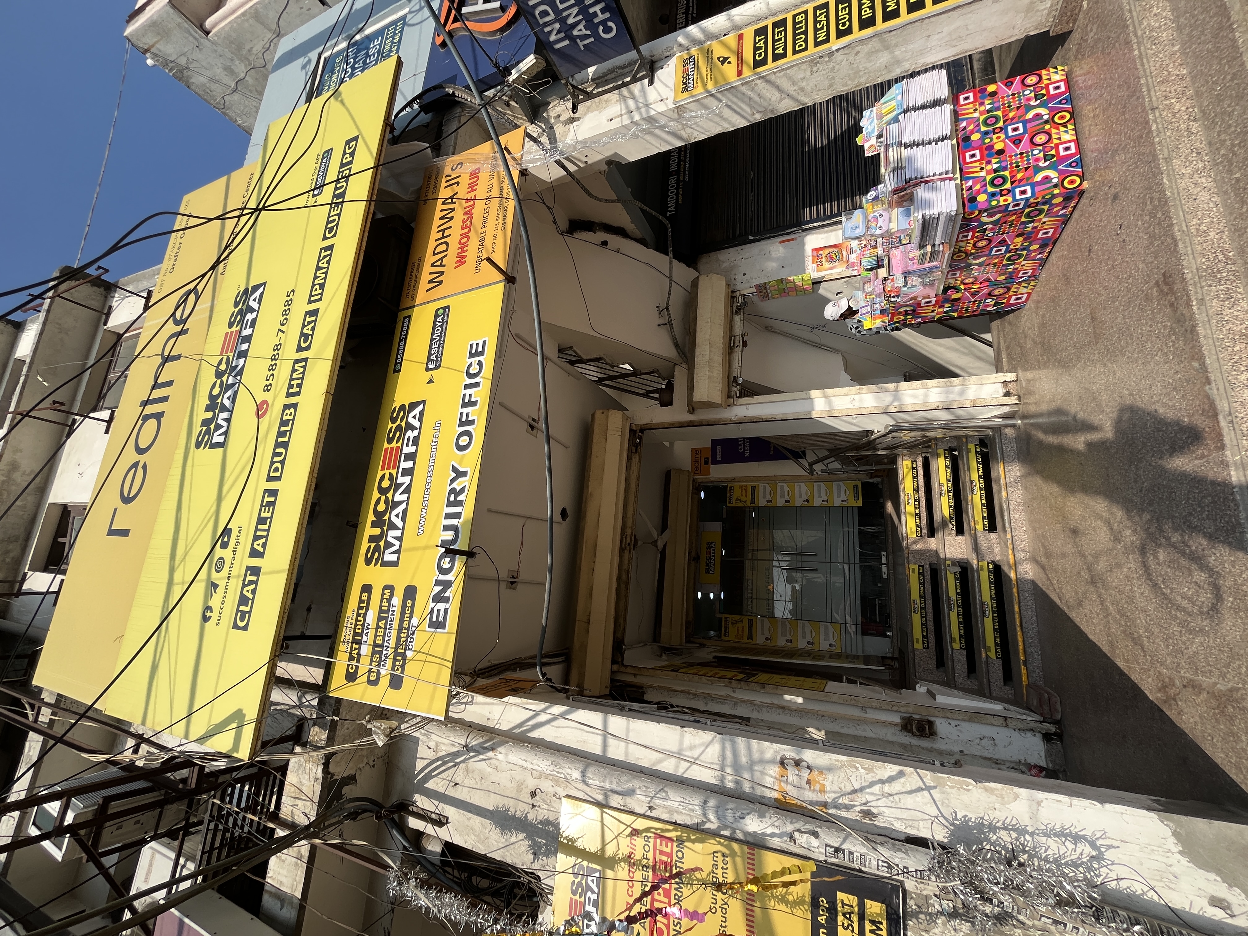 Success Mantra Success Mantra GTB Nagar photo 4