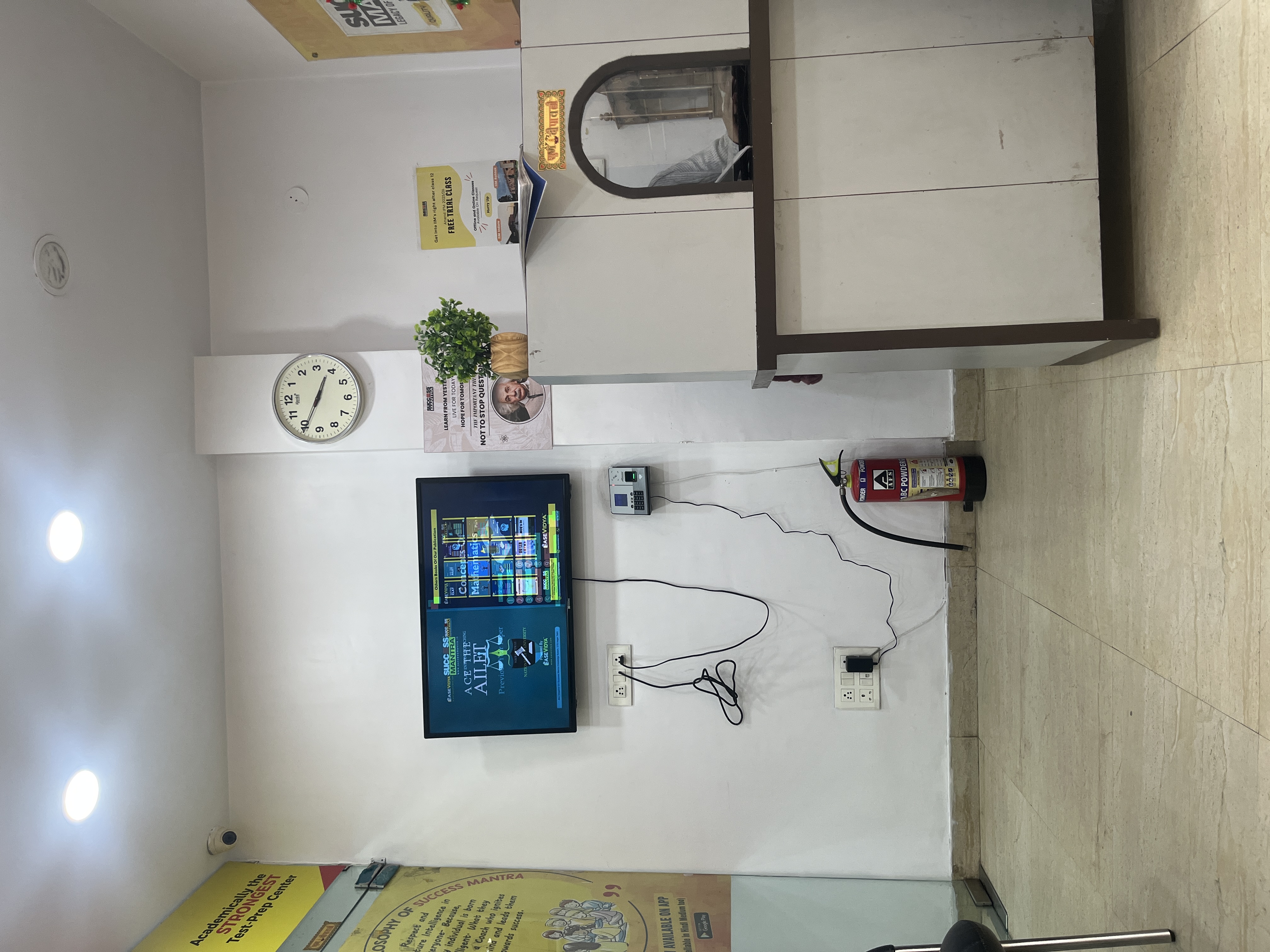 Success Mantra Success Mantra GTB Nagar photo 6