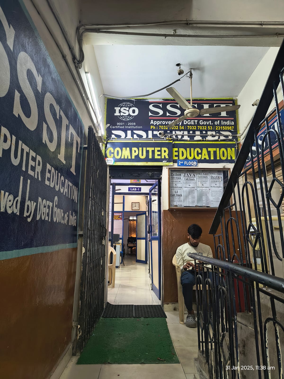 SSSIT Computer Education SSSIT Computer Education photo 7