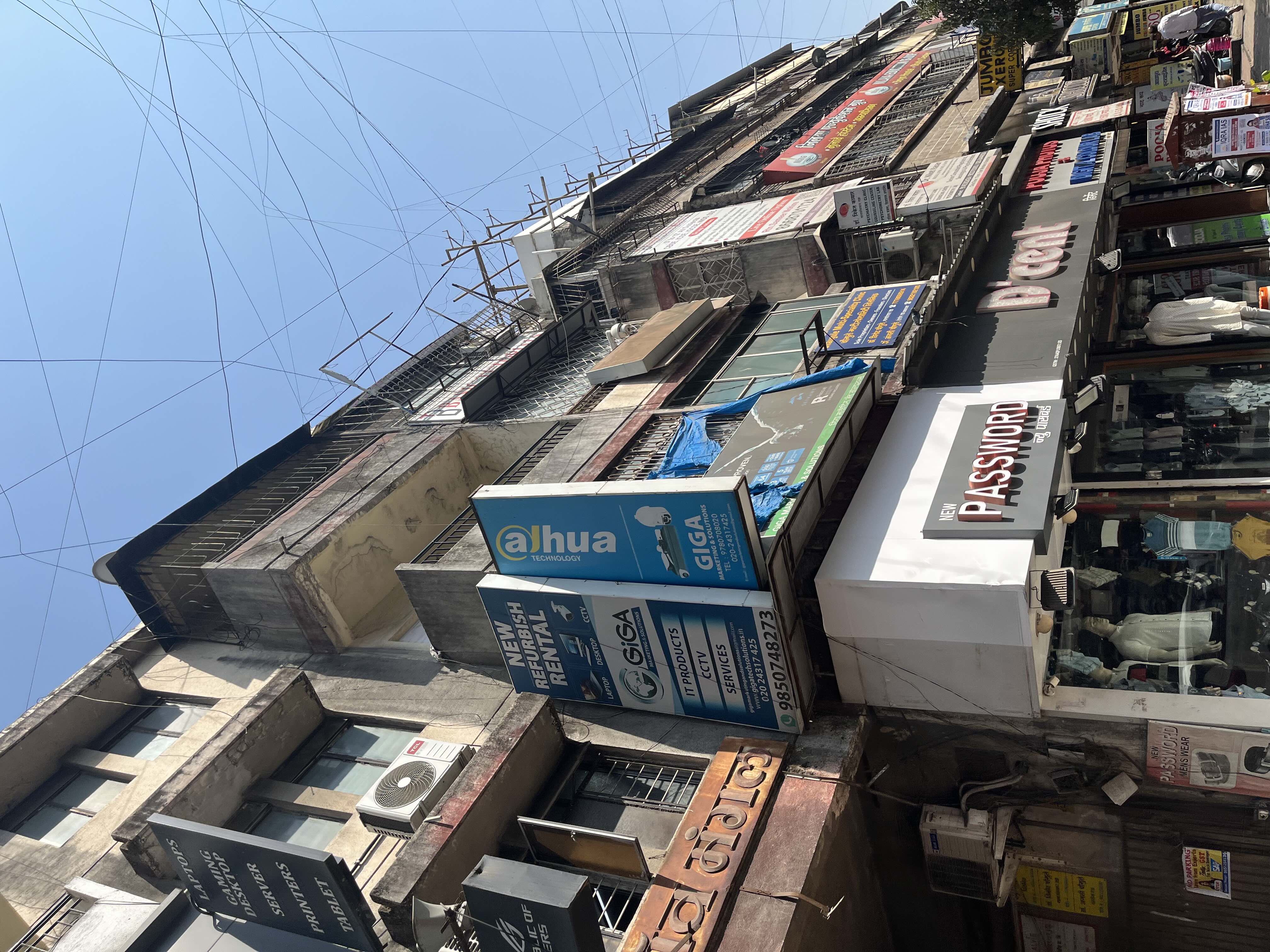 Basic Tutorials Tilak Road Branch Basic Tutorials-Tilak Road Branch photo 3