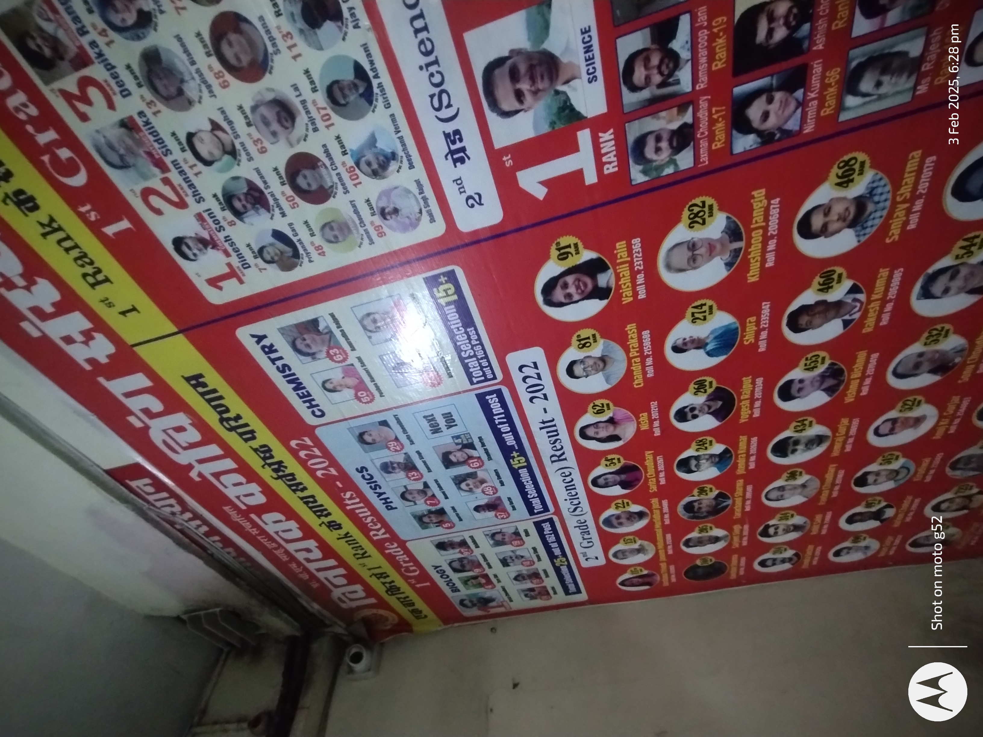Vinayak Coaching Institute Pvt Ltd Vinayak Coaching photos photo 4
