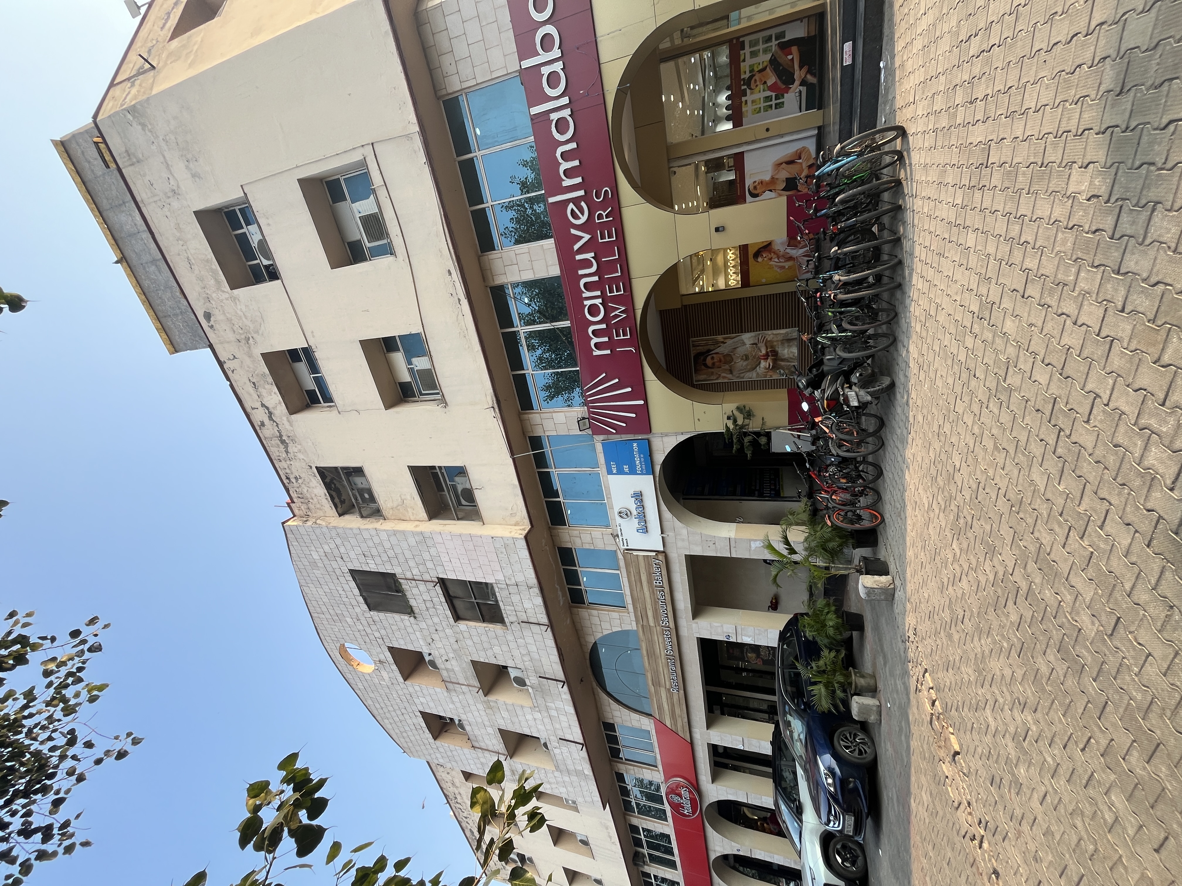 Aakash Institute Dwarka Aakash Institute Dwarka photo 2