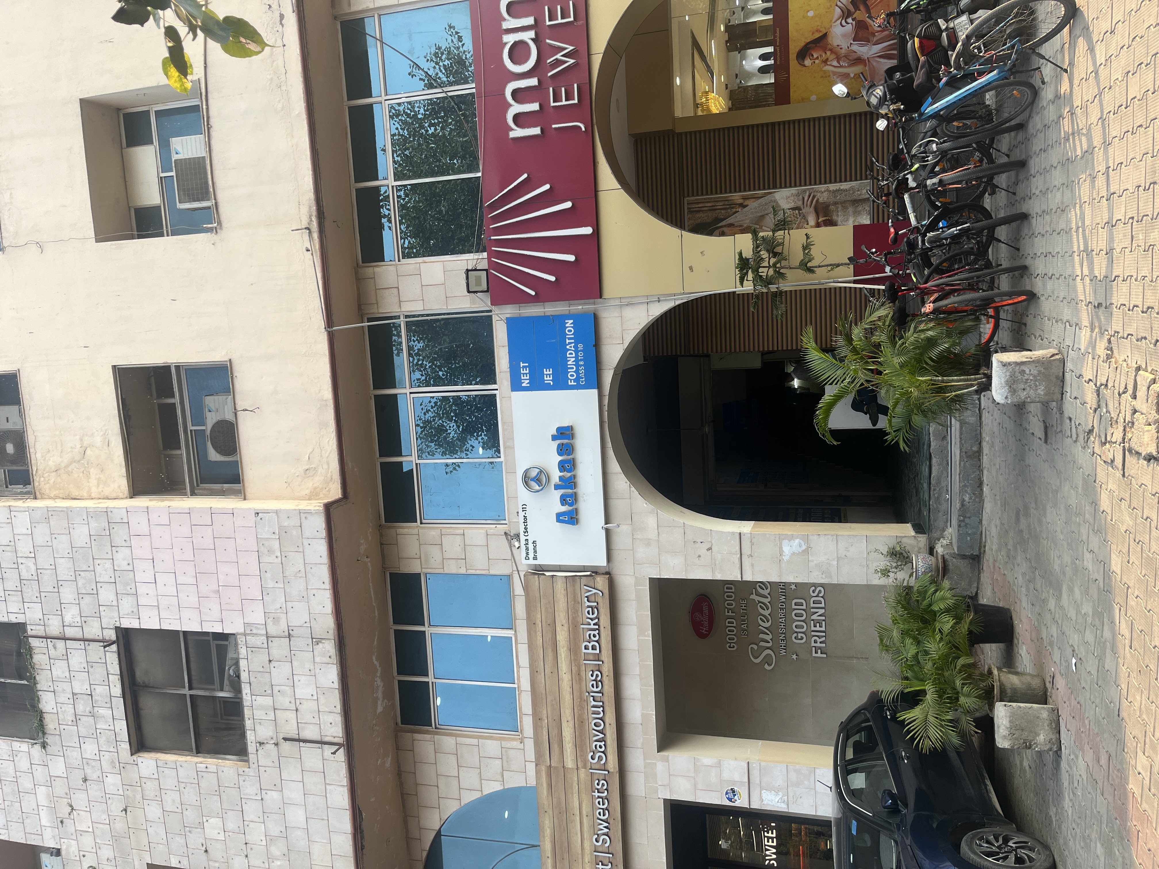 Aakash Institute Dwarka Aakash Institute Dwarka photo 4