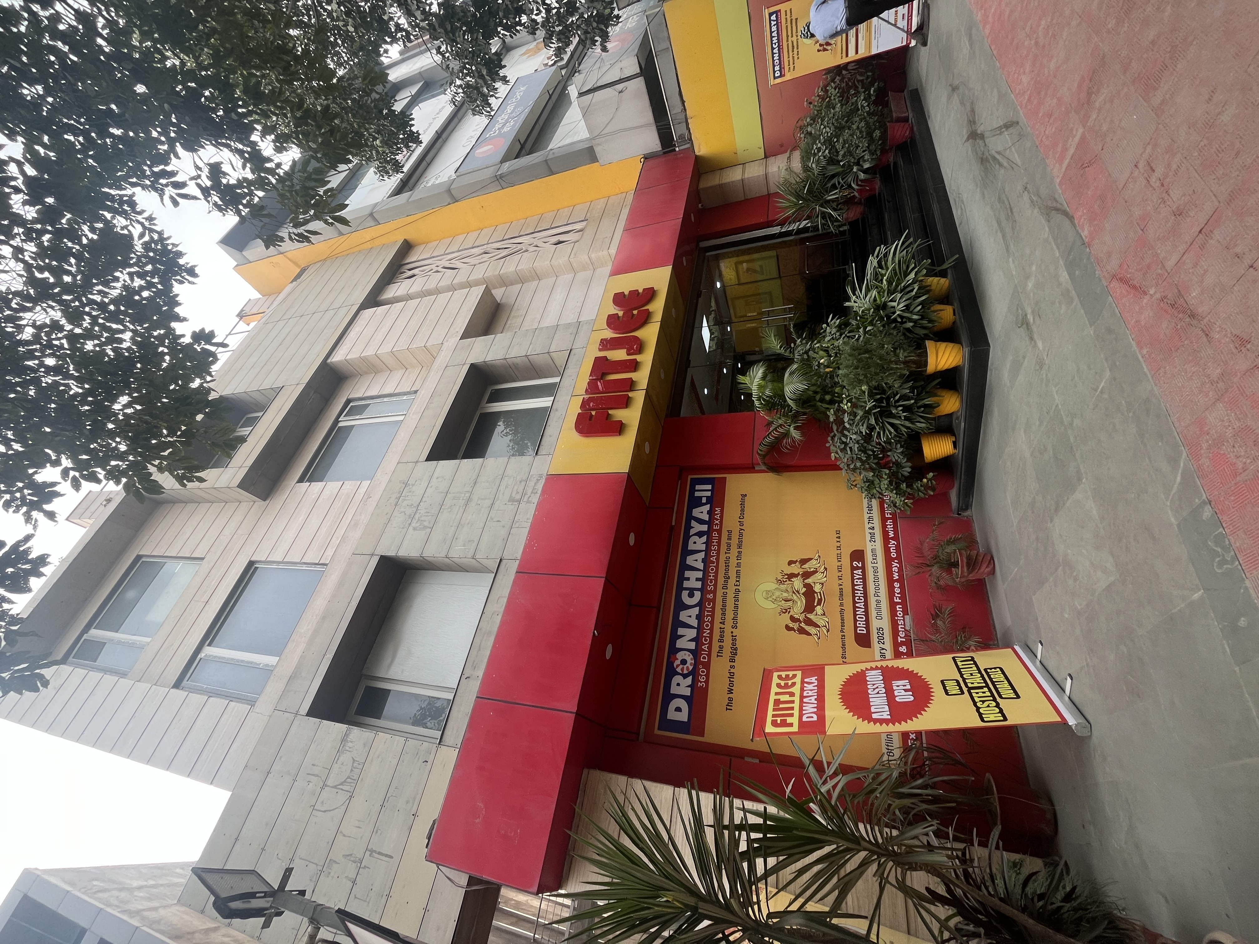 FIITJEE Dwarka FIITJEE dwarka photo 1