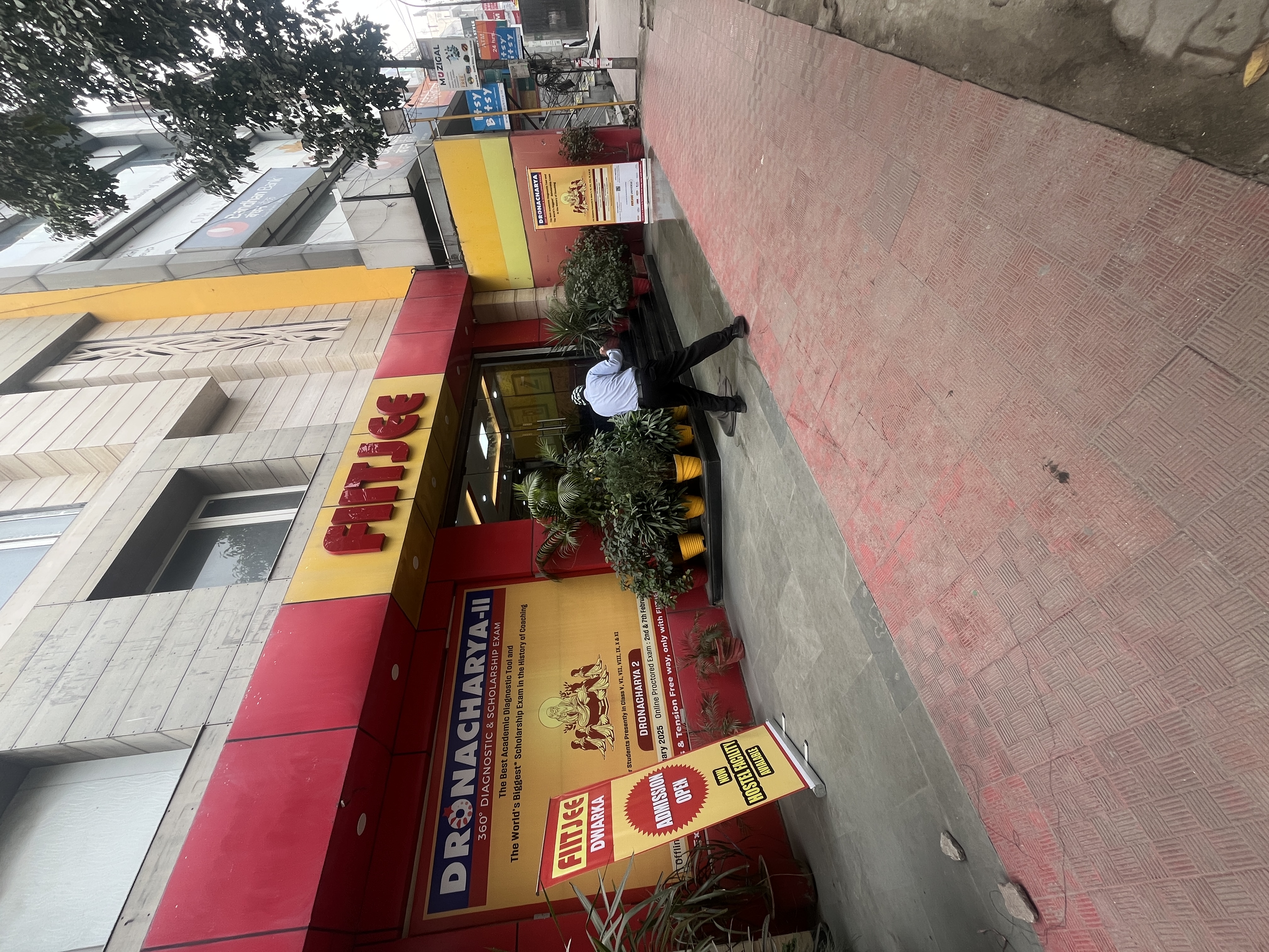 FIITJEE Dwarka FIITJEE dwarka photo 2