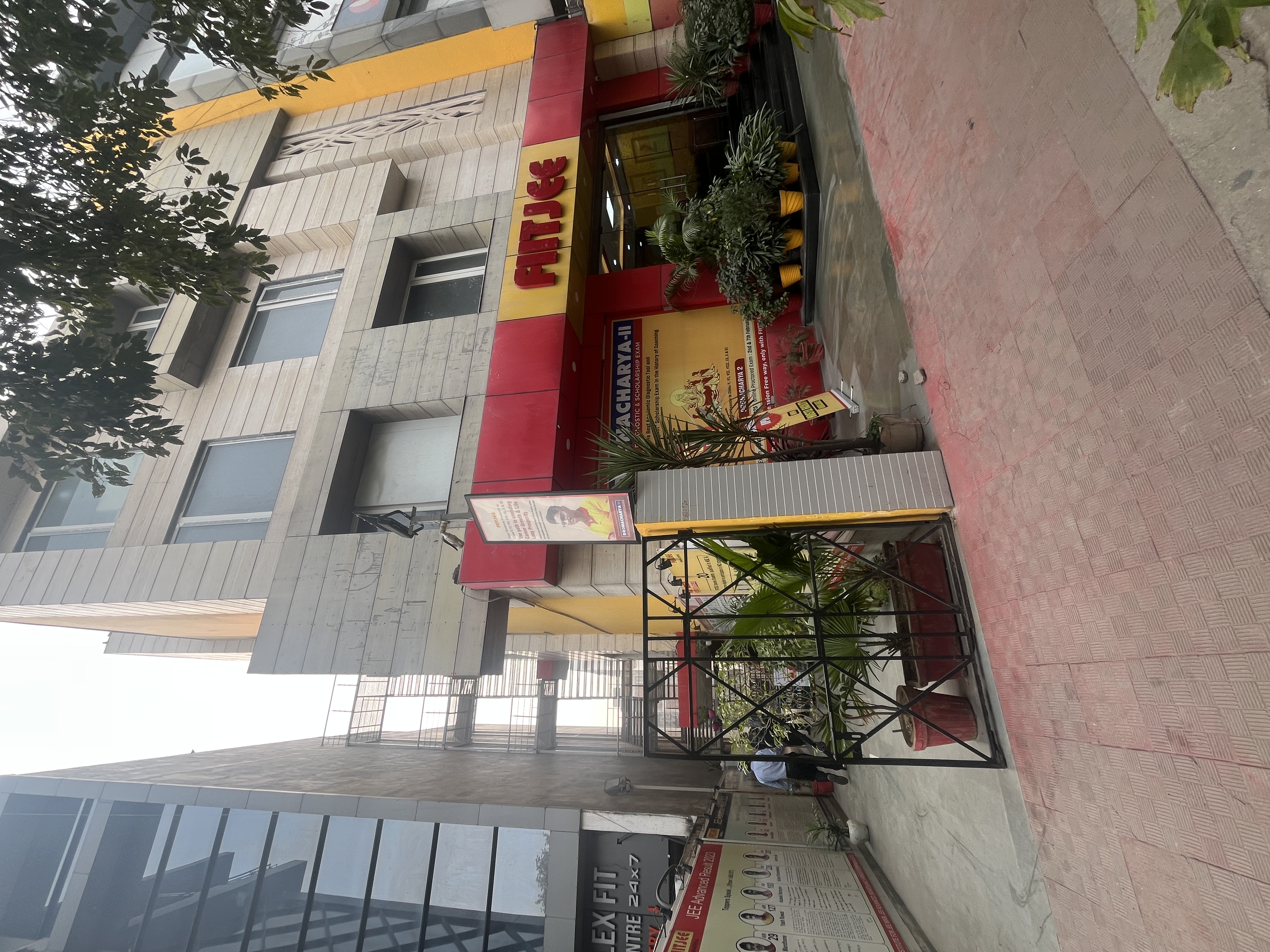FIITJEE Dwarka FIITJEE dwarka photo 3