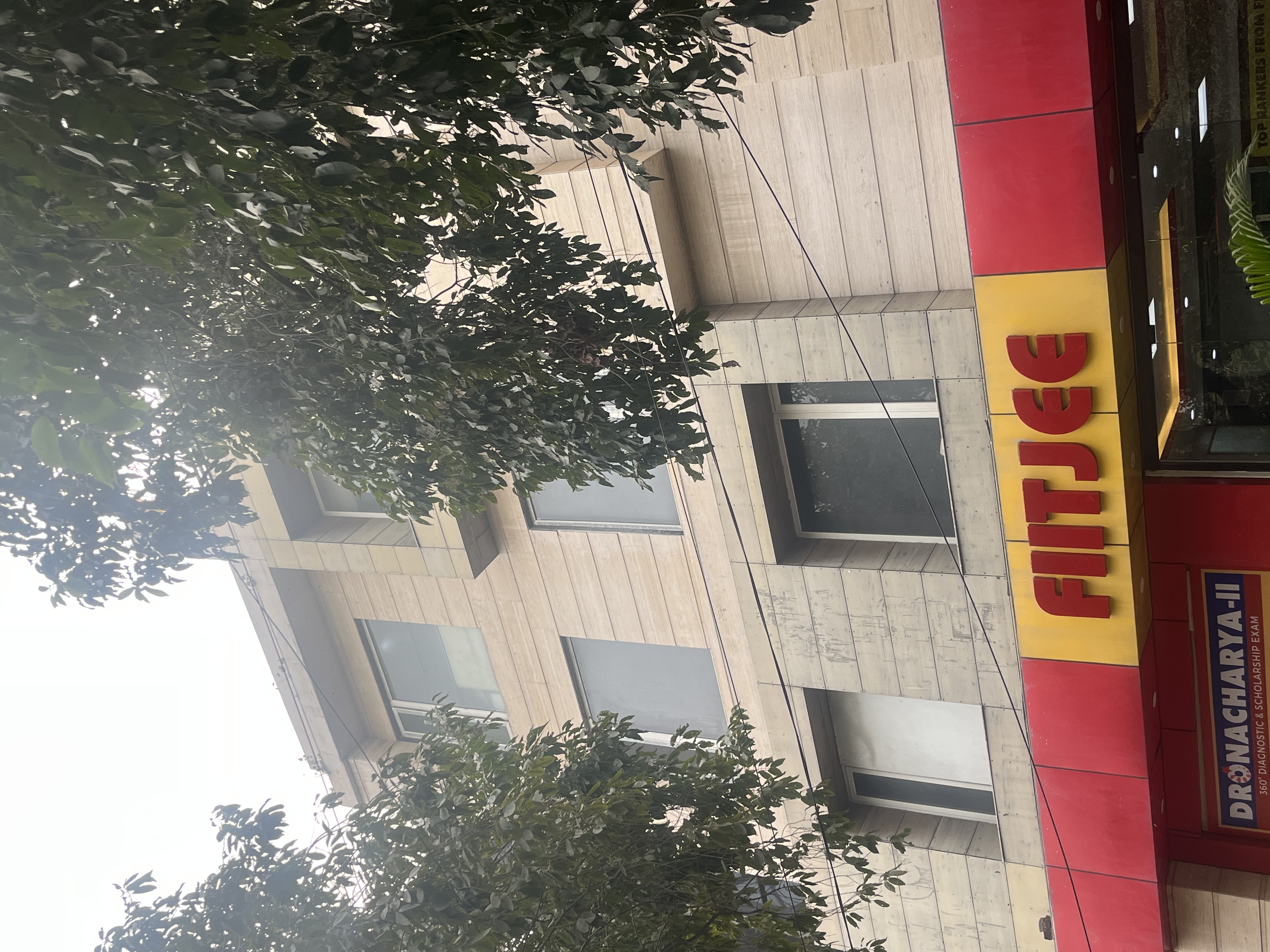 FIITJEE Dwarka FIITJEE dwarka photo 7