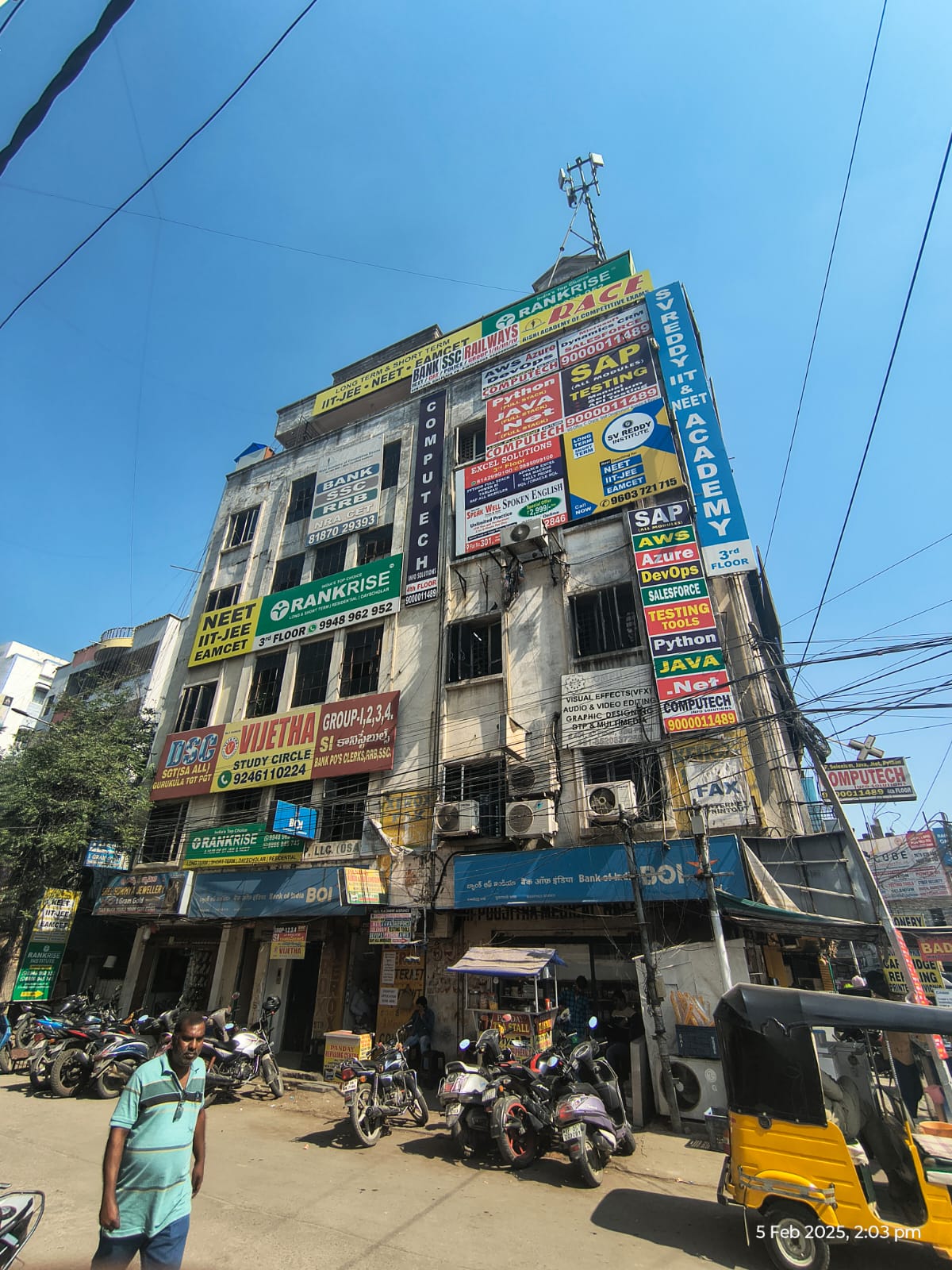 Vijetha Study Circle Kukatpally Vijetha Study Circle Kukatpally photo 6