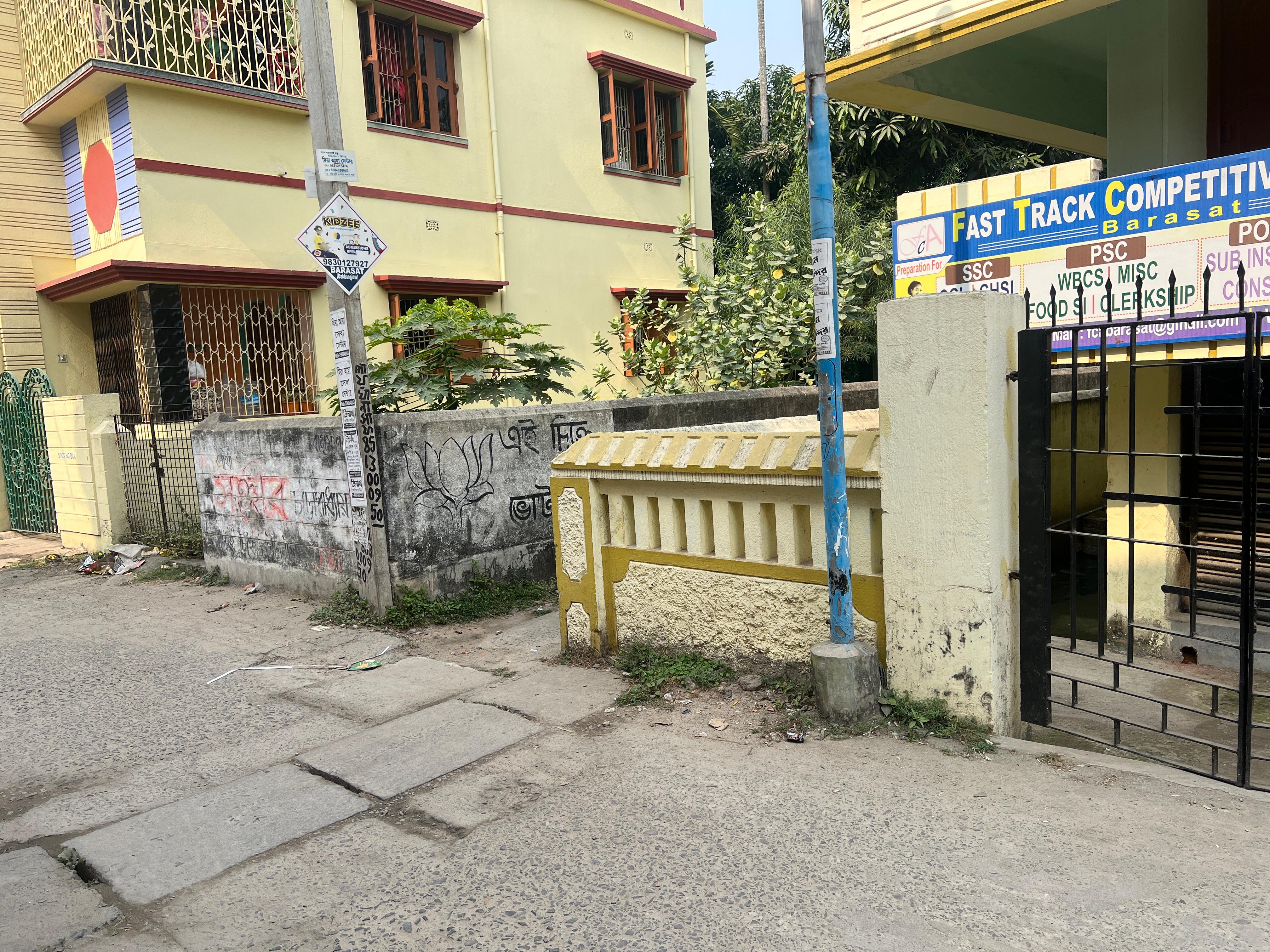 ACS Education ACS Education Building and Locality photo 4