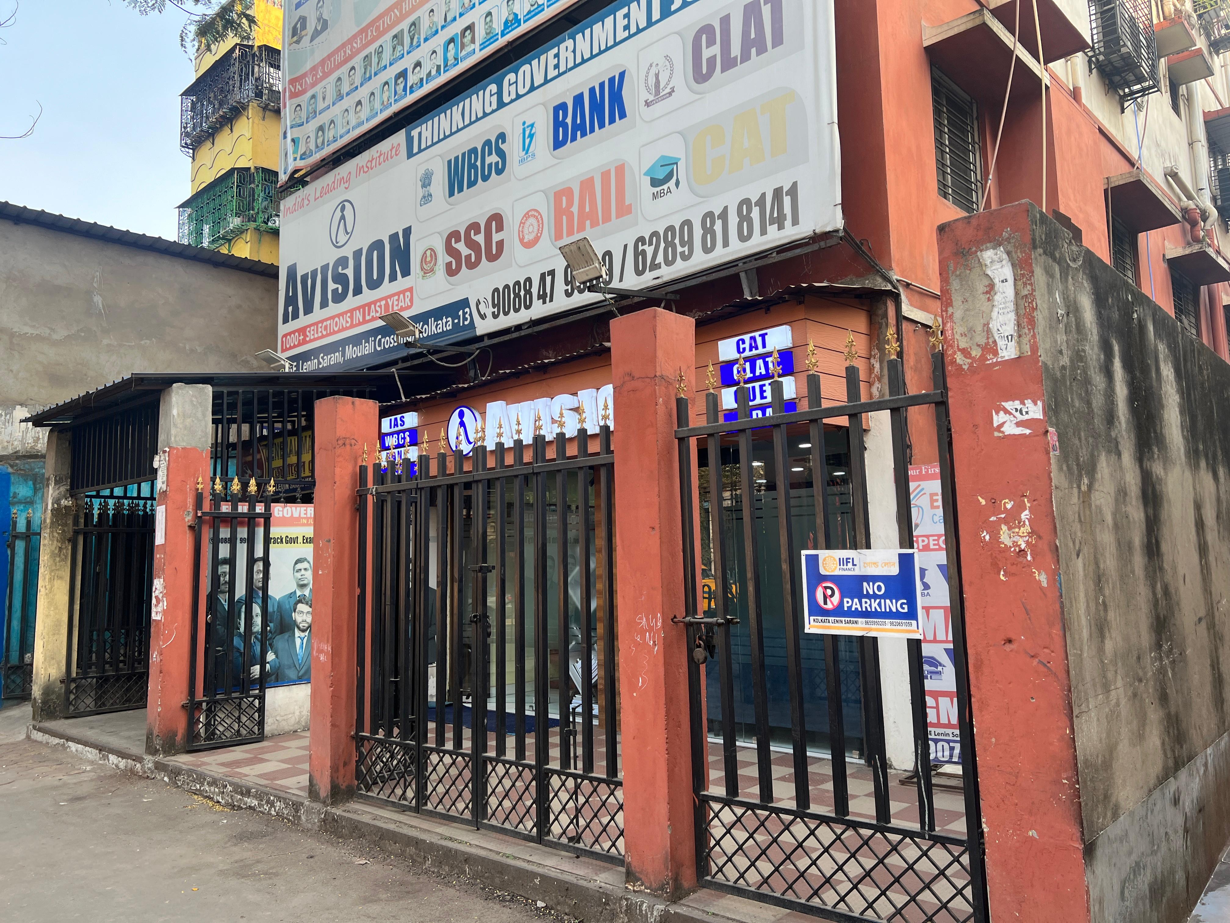 Avision Institute Avision Building & Locality sealdah photo 4