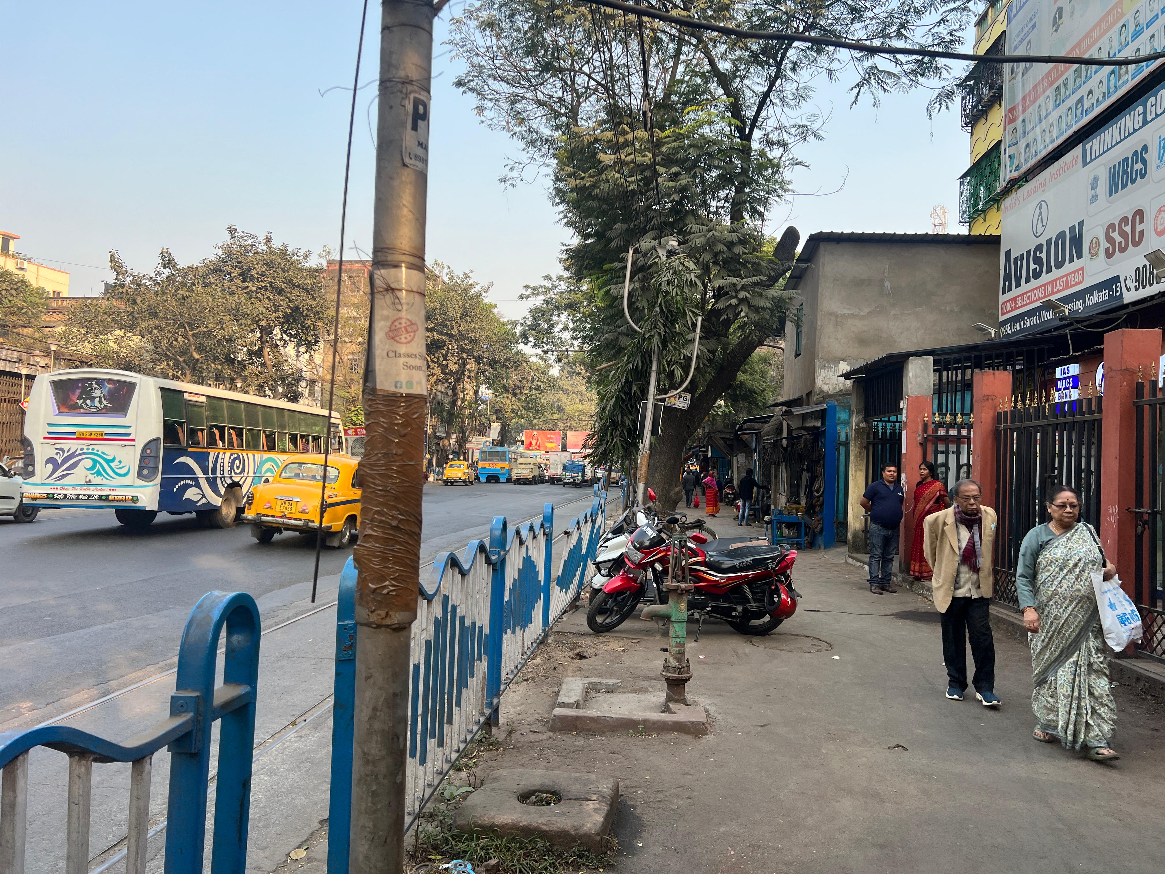 Avision Institute Avision Building & Locality sealdah photo 7