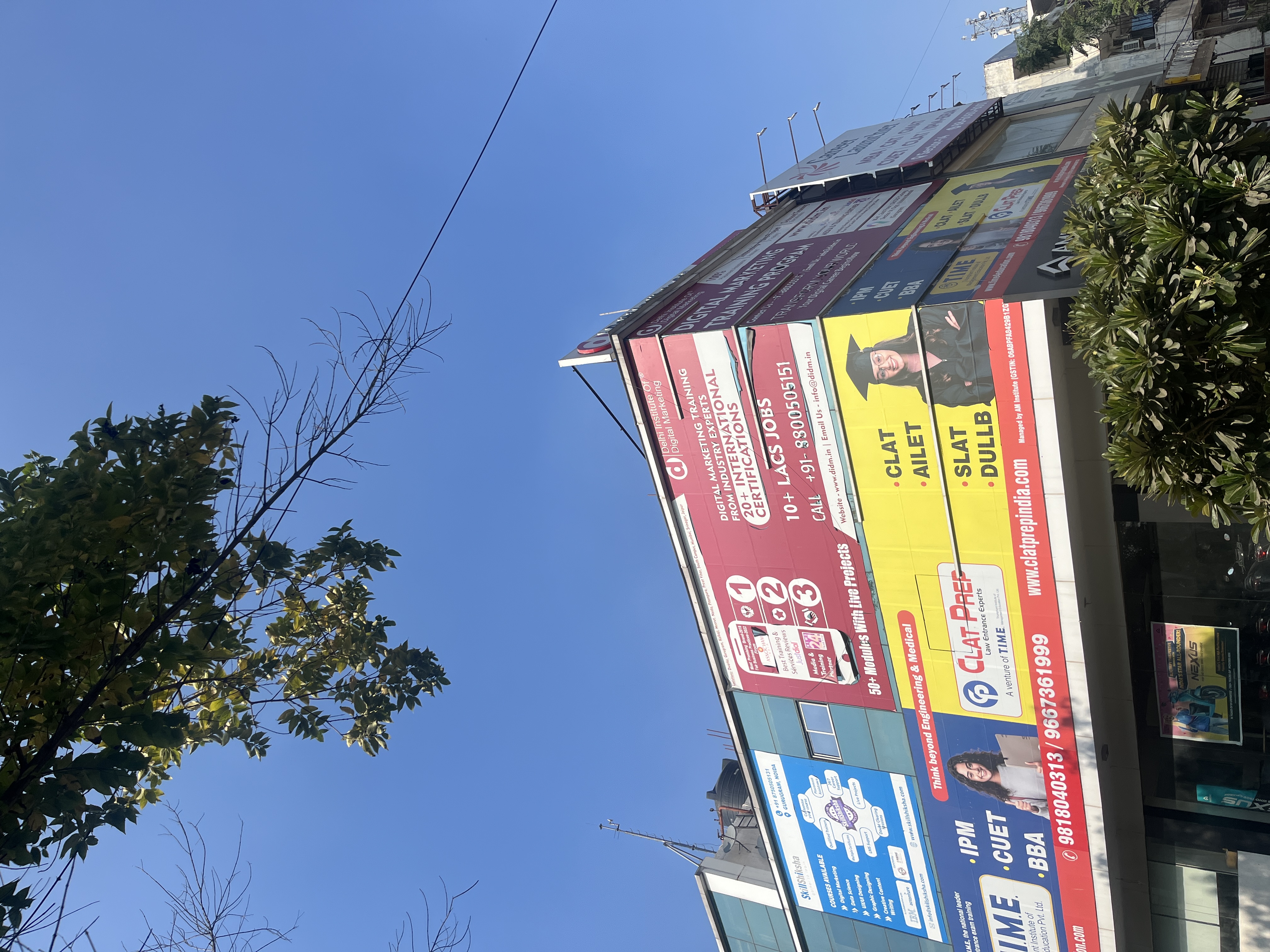 DIDM Gurgaon Delhi Institute Of Digital Marketing photo 1