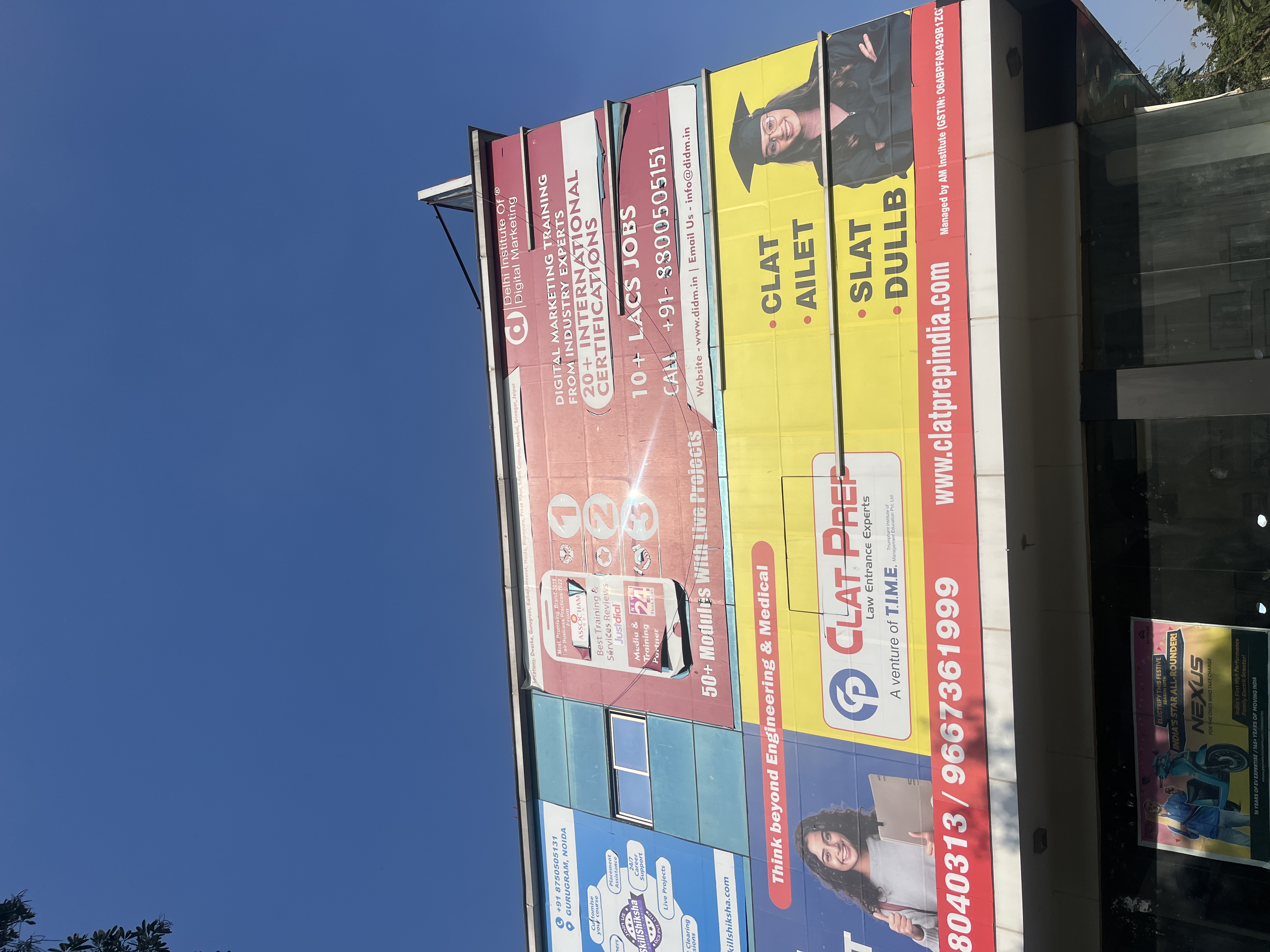 DIDM Gurgaon Delhi Institute Of Digital Marketing photo 2