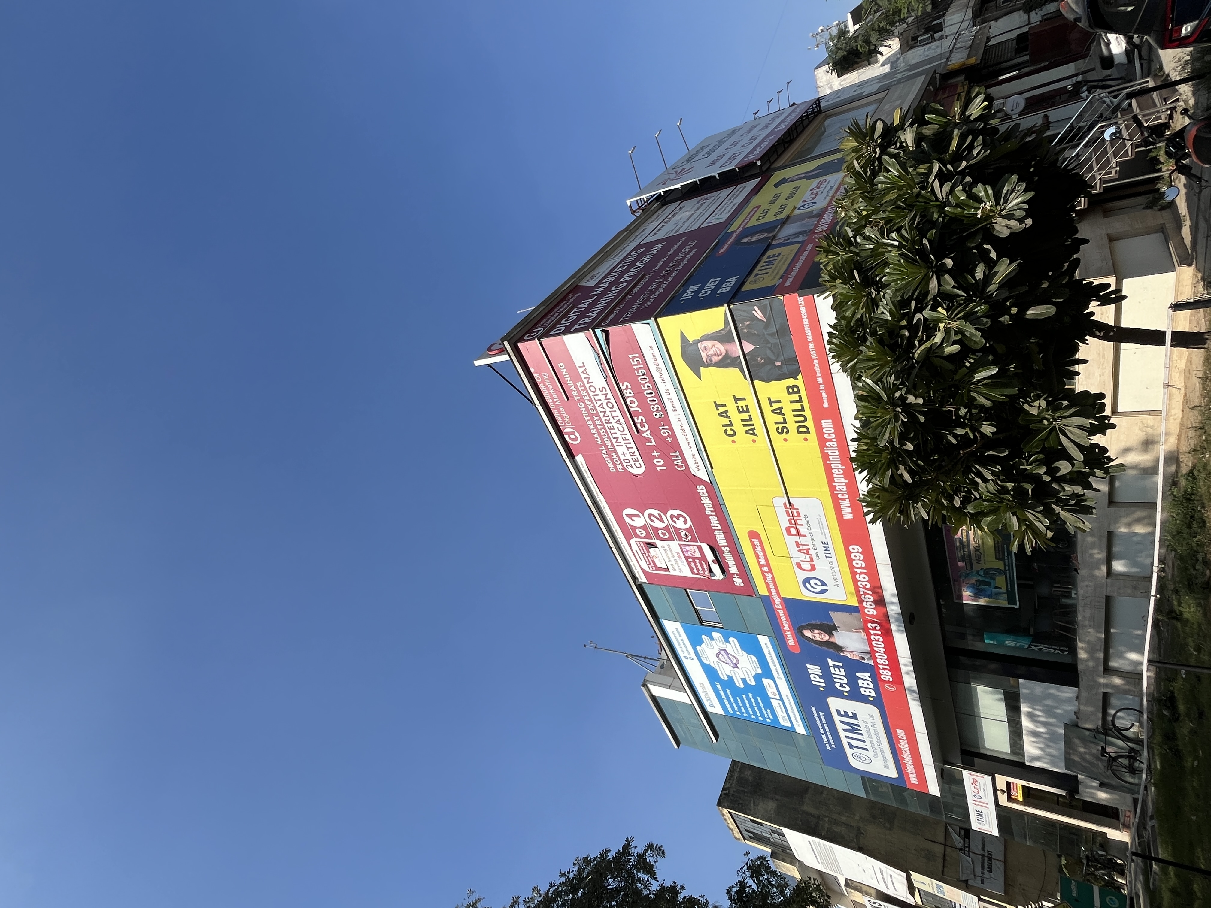 DIDM Gurgaon Delhi Institute Of Digital Marketing photo 3