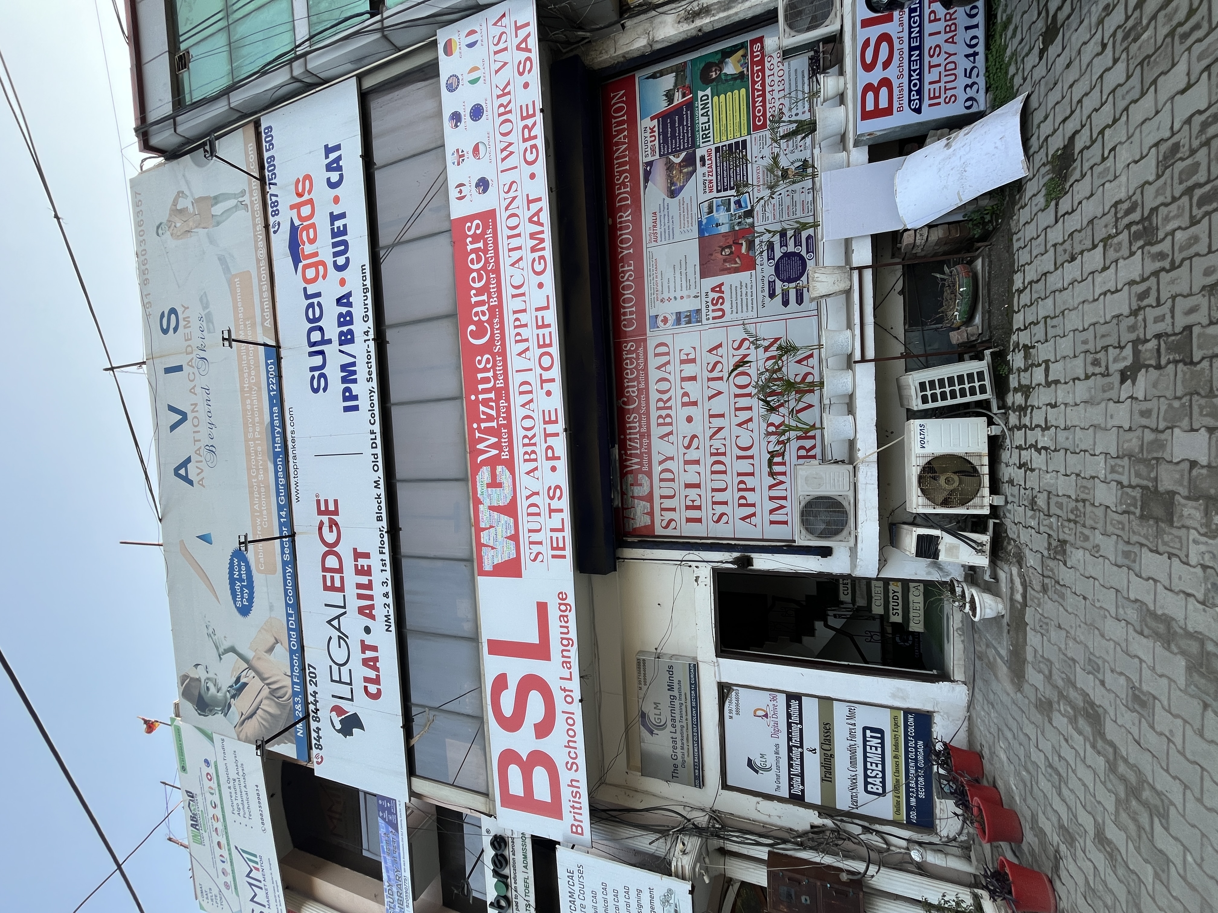 BSL Gurgaon BSL photo 5